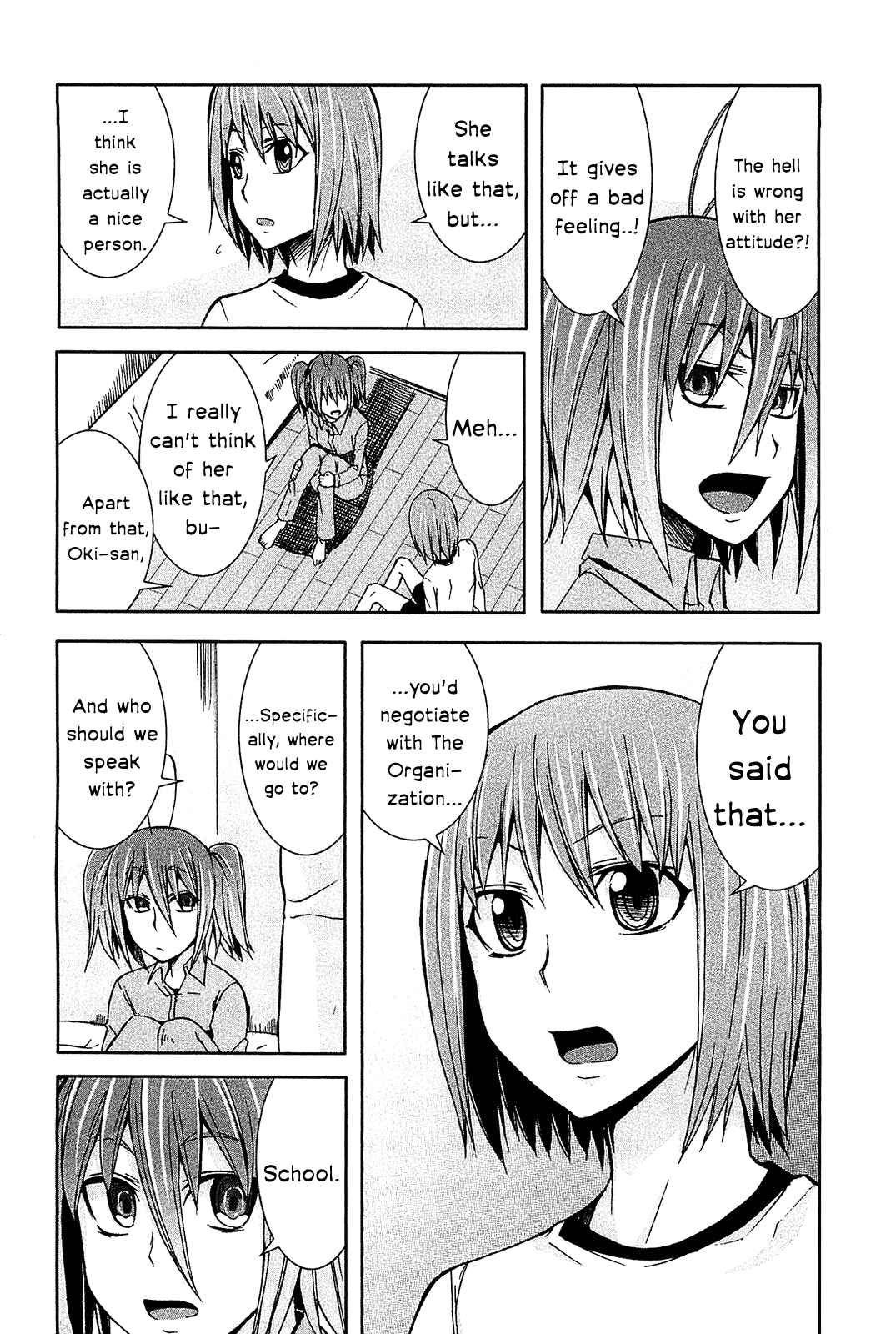 Page 13 Chapter 11 Arachnid