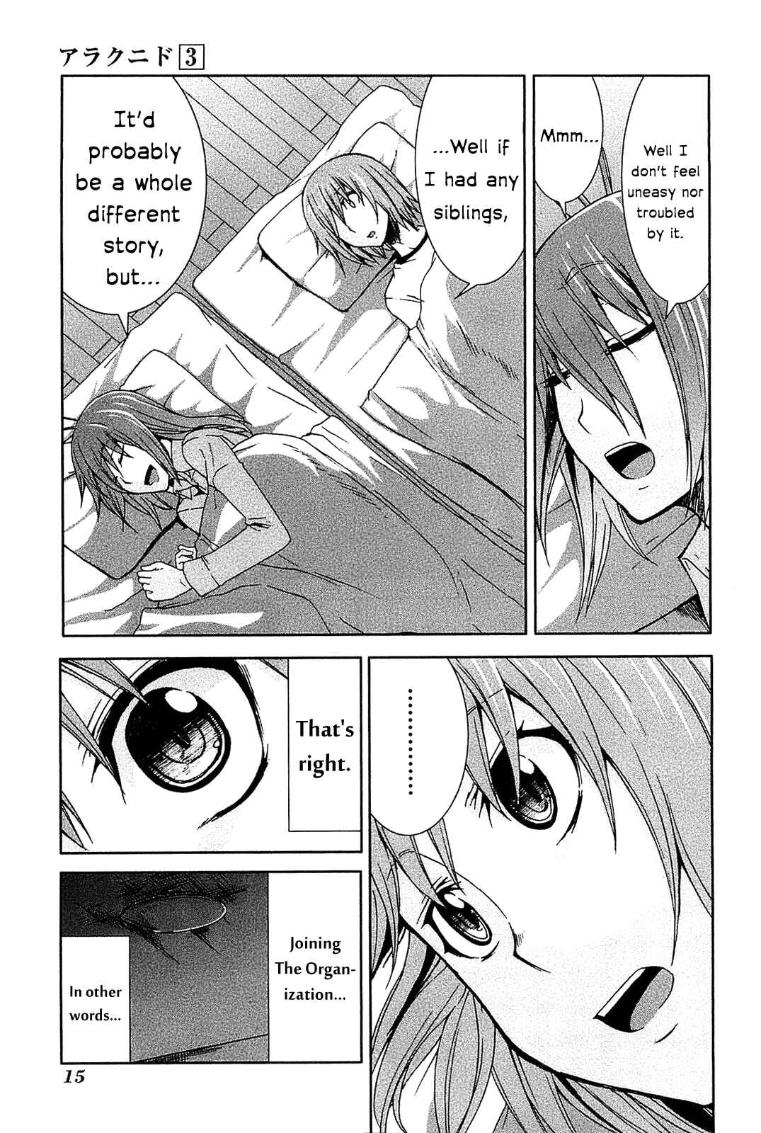 Page 18 Chapter 11 Arachnid