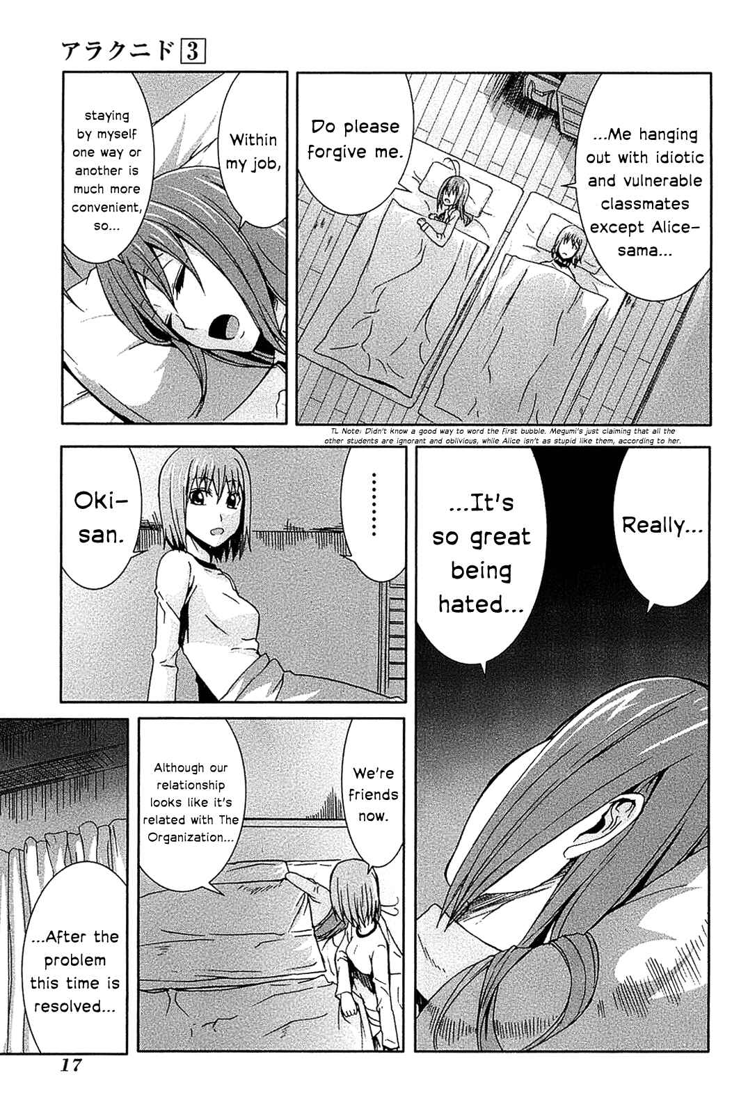 Page 20 Chapter 11 Arachnid