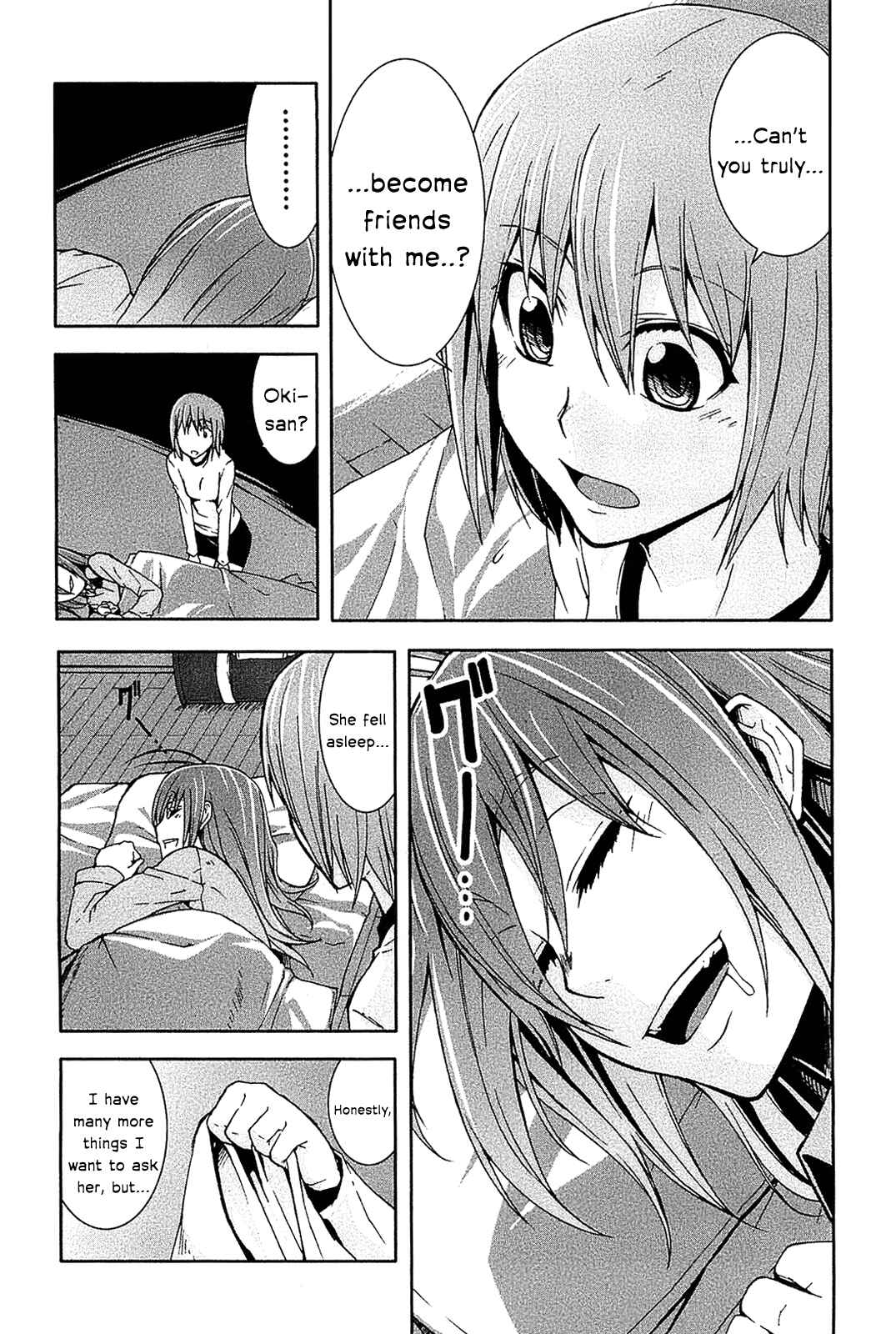 Page 21 Chapter 11 Arachnid