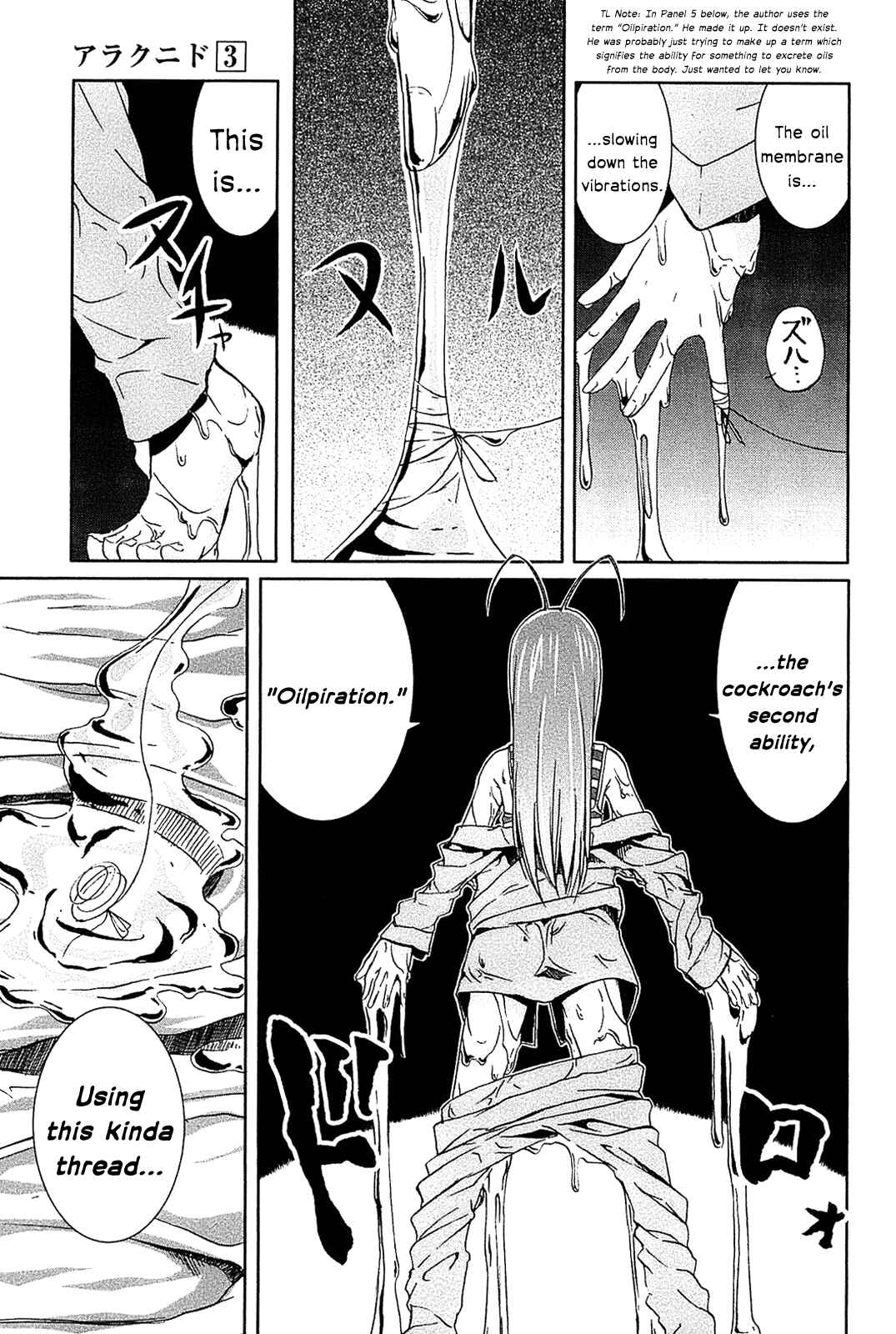 Page 24 Chapter 11 Arachnid