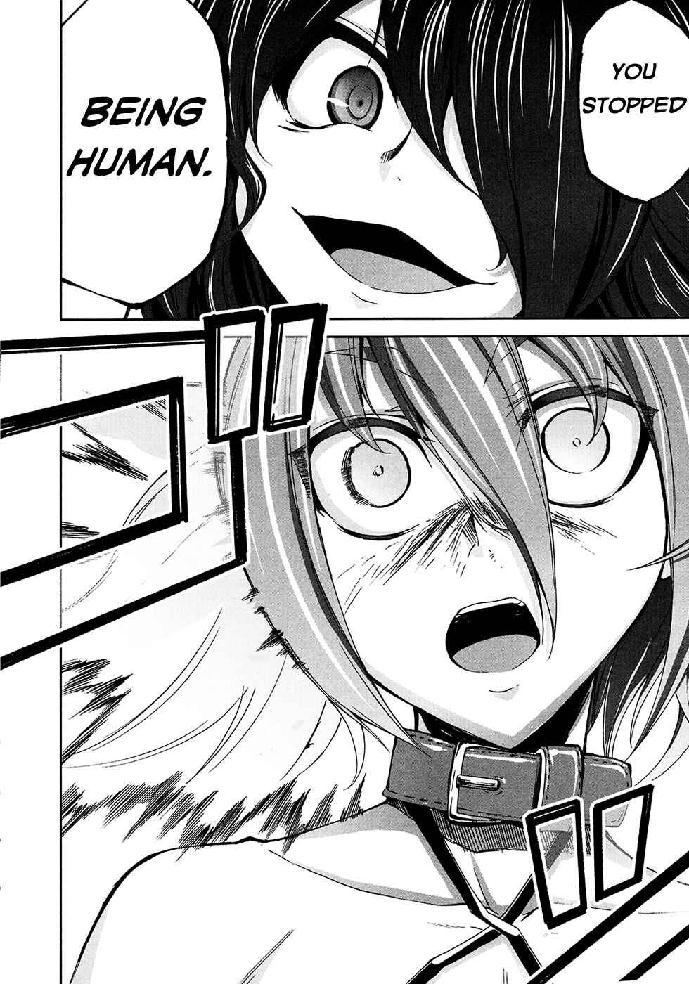 Page 12 Chapter 34 Arachnid