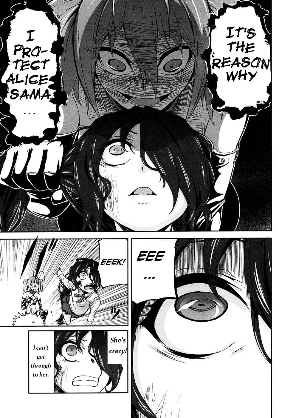 Page 29 Chapter 34 Arachnid