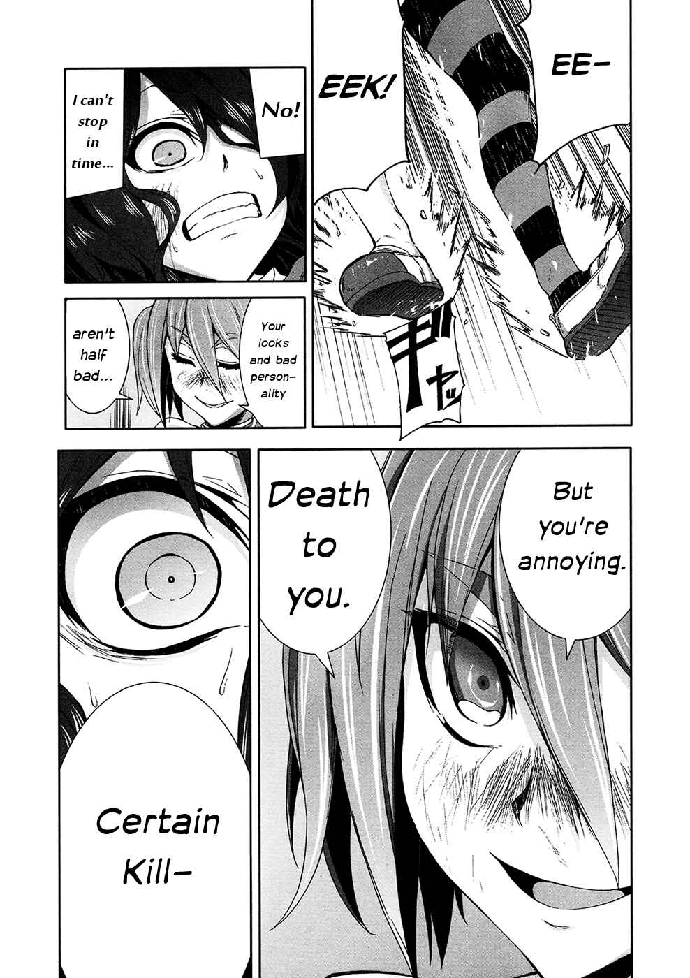 Page 31 Chapter 34 Arachnid