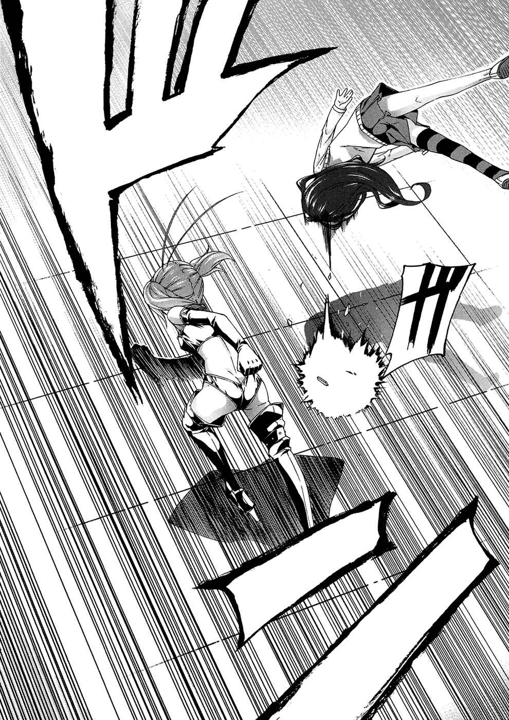 Page 33 Chapter 34 Arachnid