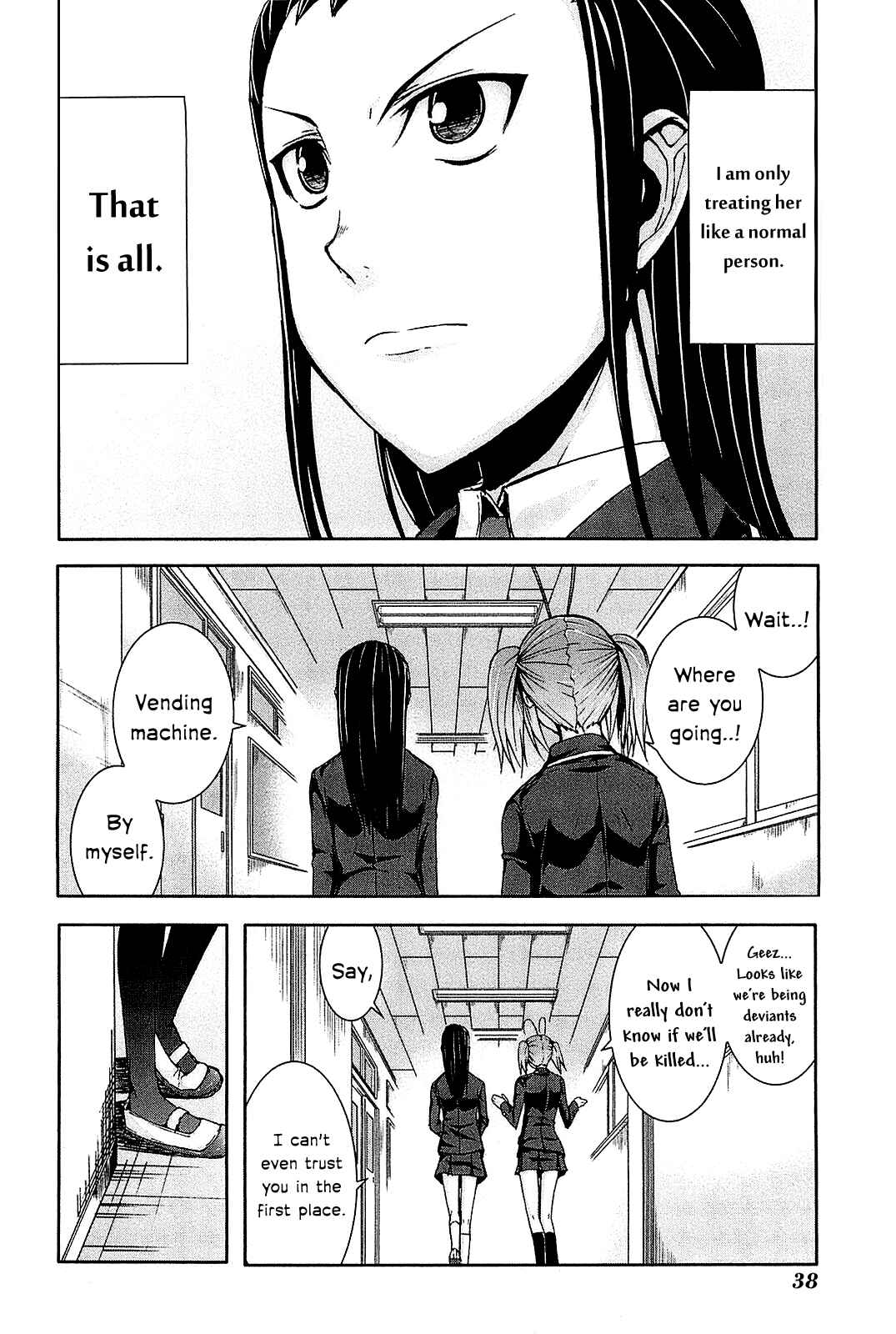 Page 10 Chapter 22 Arachnid