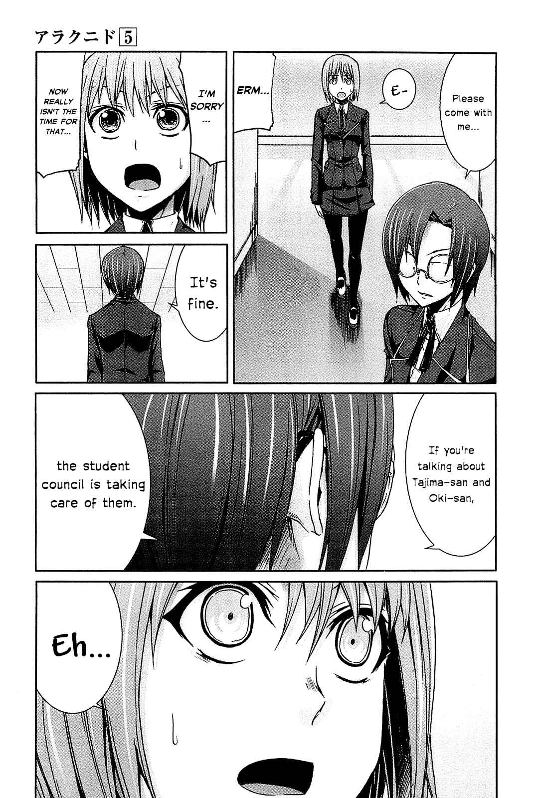 Page 44 Chapter 22 Arachnid