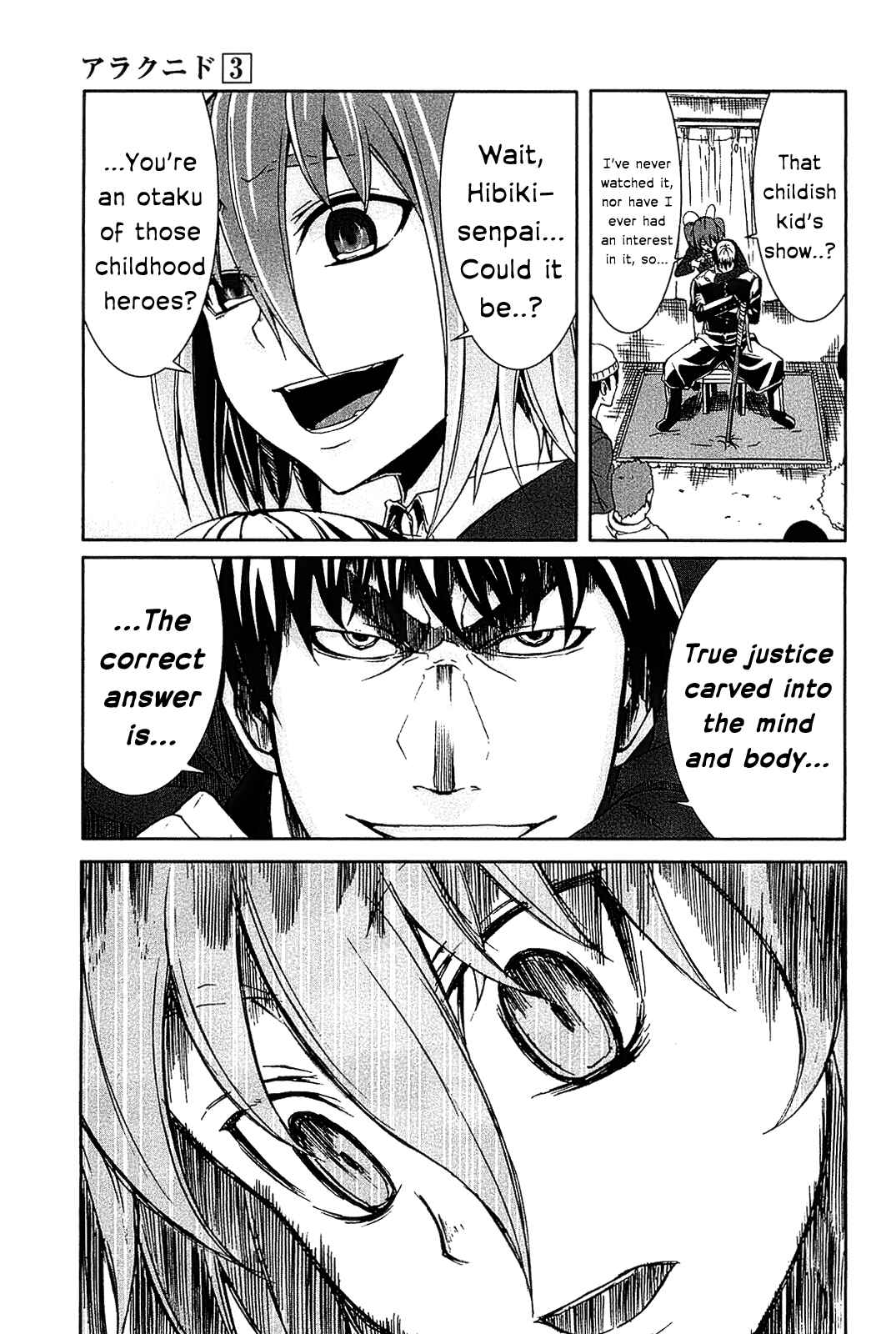 Page 24 Chapter 12 Arachnid