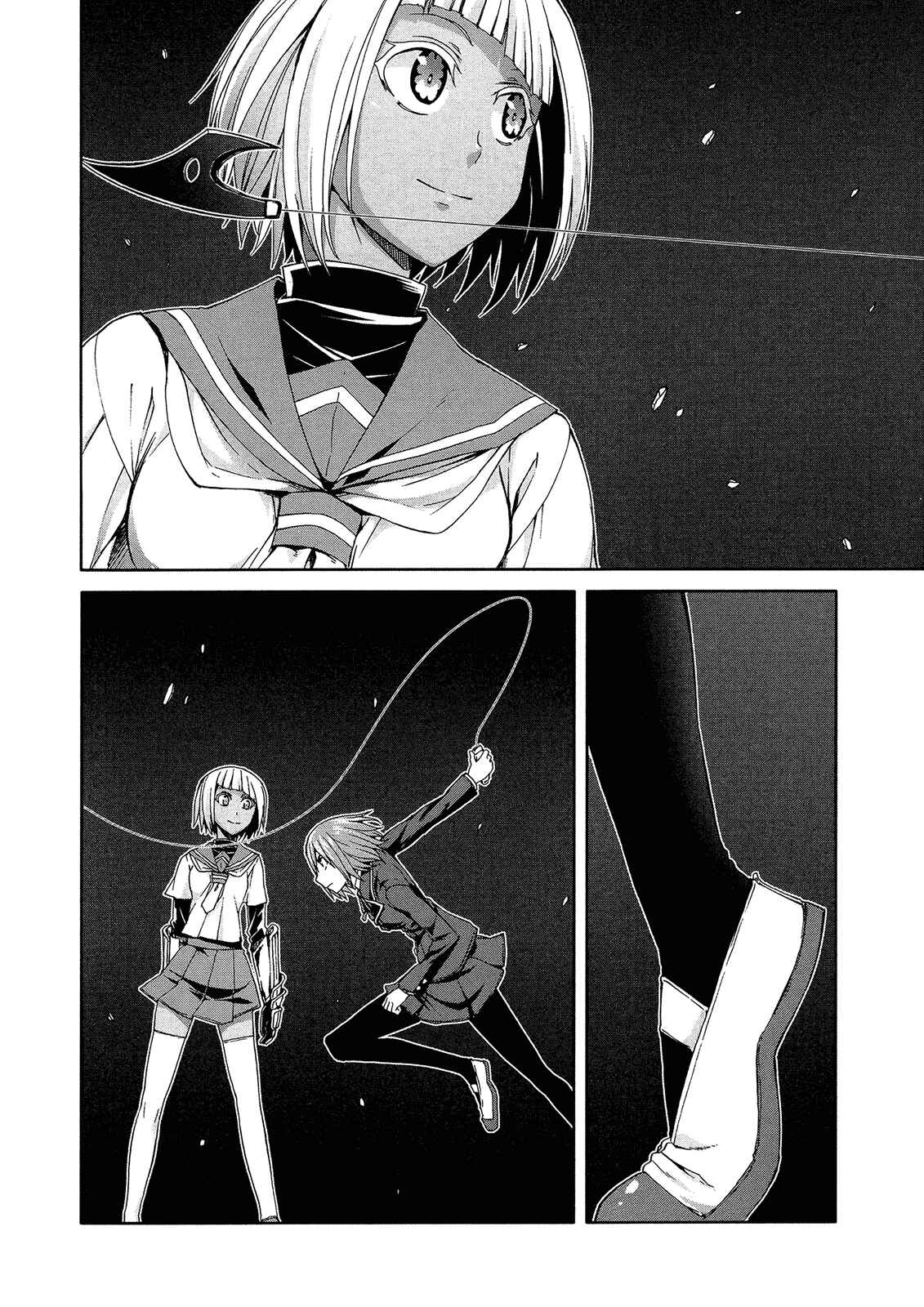 Page 4 Chapter 46 Arachnid