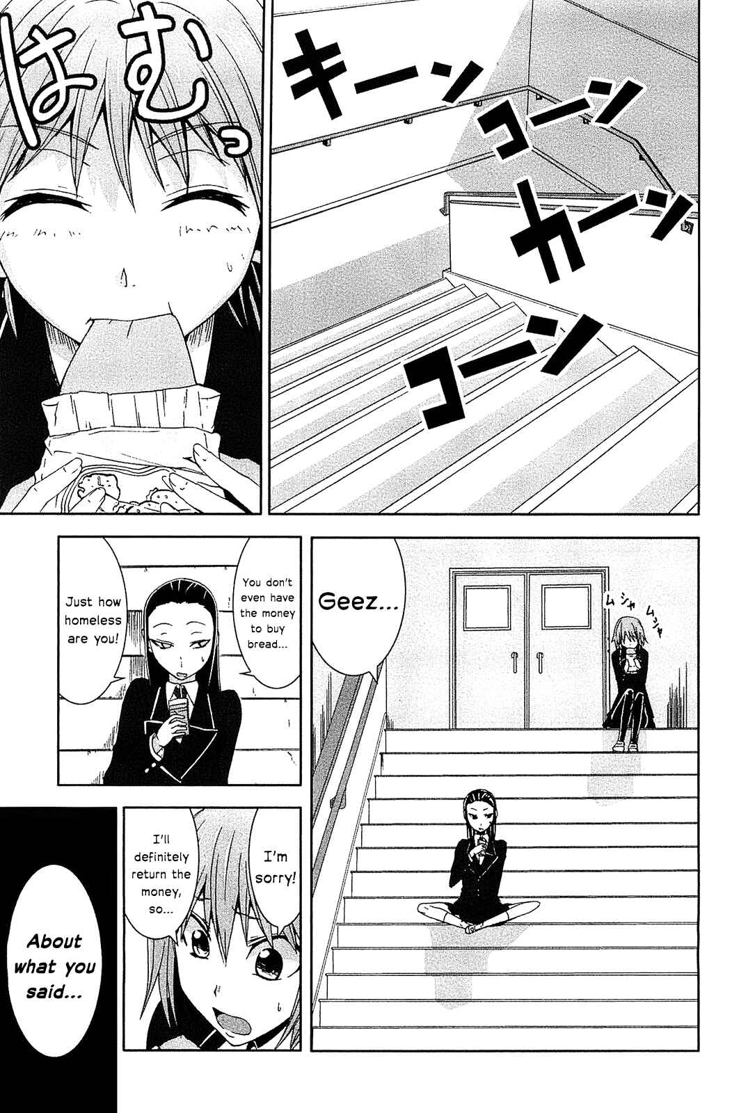 Page 28 Chapter 8 Arachnid