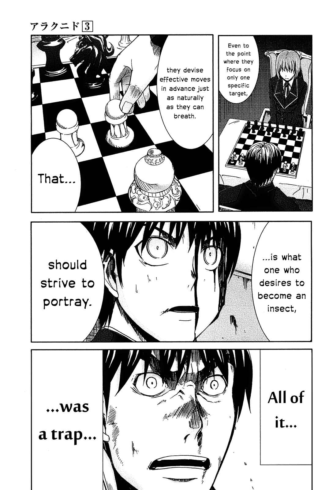 Page 16 Chapter 15 Arachnid