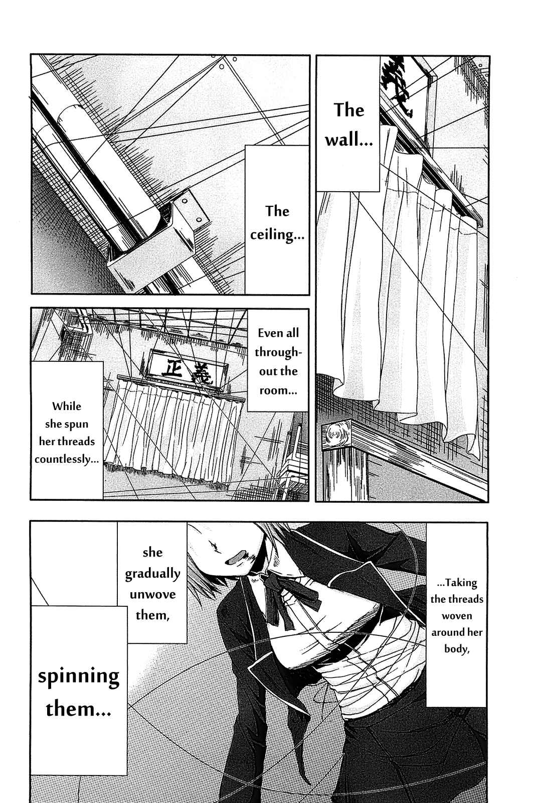 Page 17 Chapter 15 Arachnid