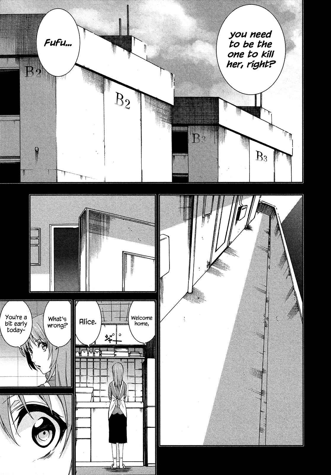 Page 14 Chapter 67 Arachnid