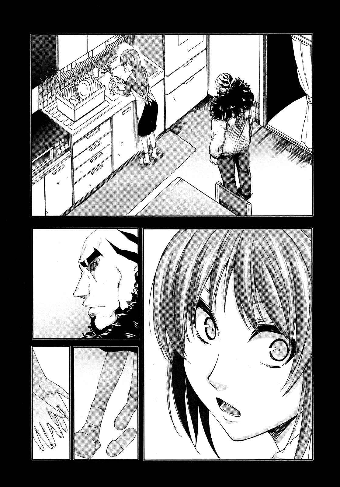 Page 16 Chapter 67 Arachnid