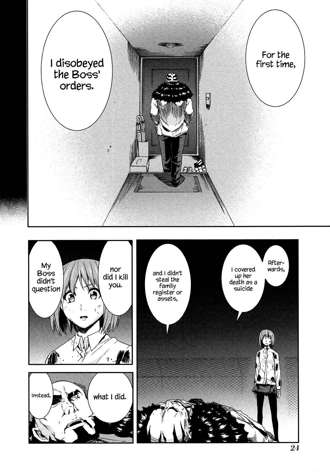 Page 24 Chapter 67 Arachnid