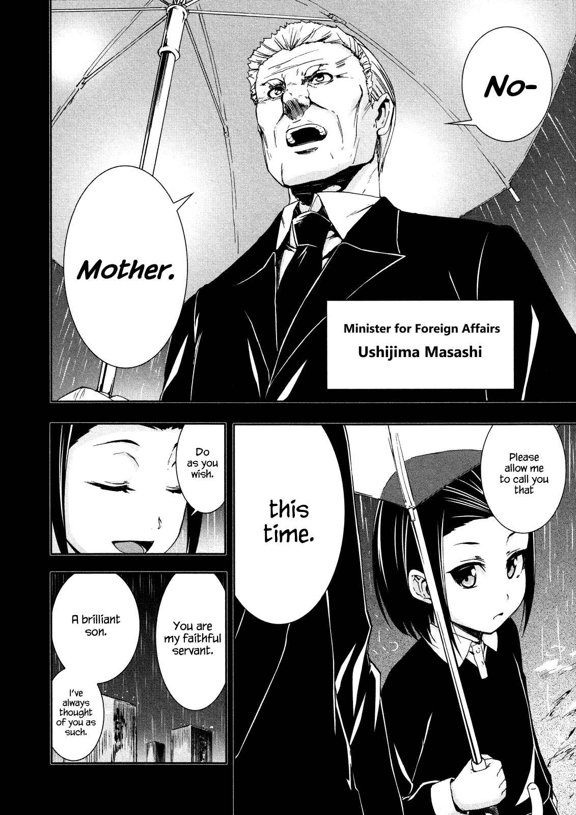 Page 20 Chapter 69 Arachnid