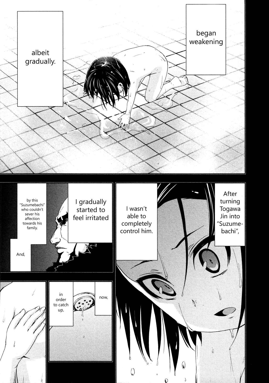 Page 25 Chapter 69 Arachnid
