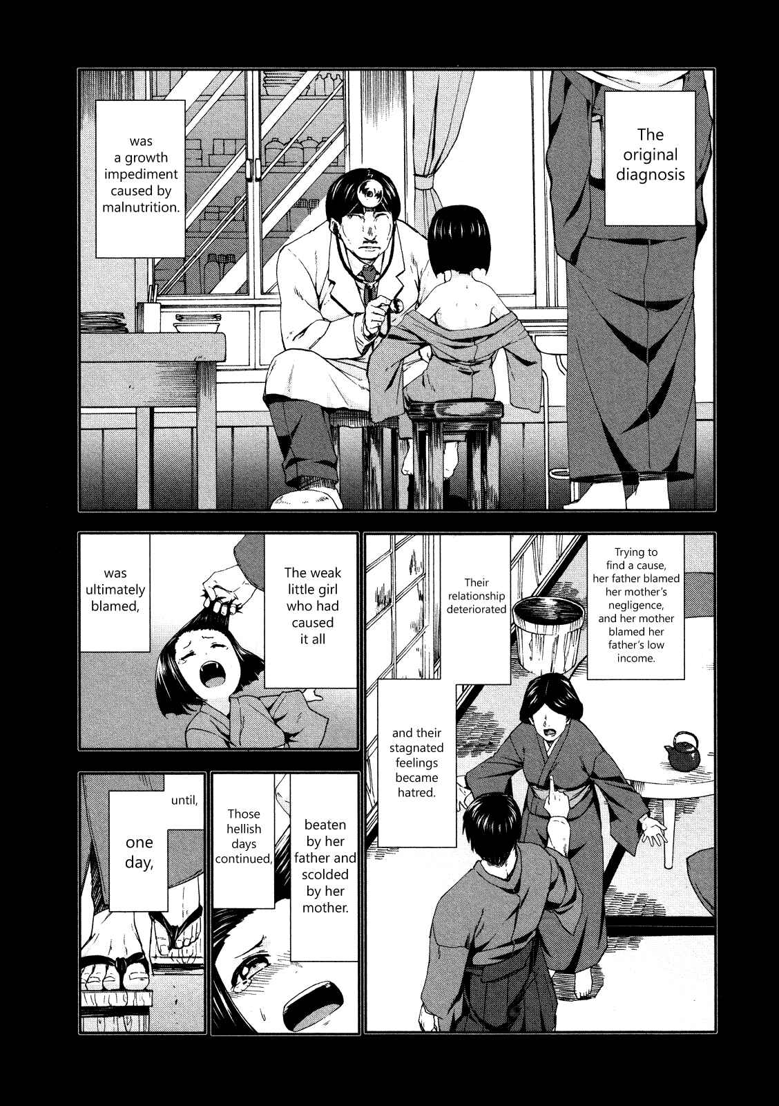 Page 5 Chapter 69 Arachnid