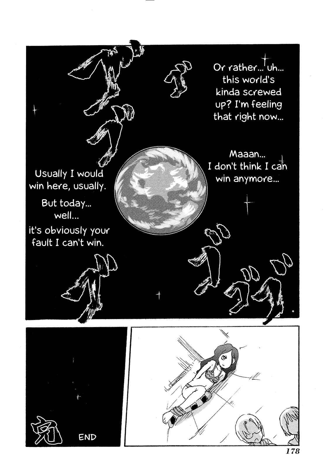 Page 23 Chapter 39.5 Arachnid