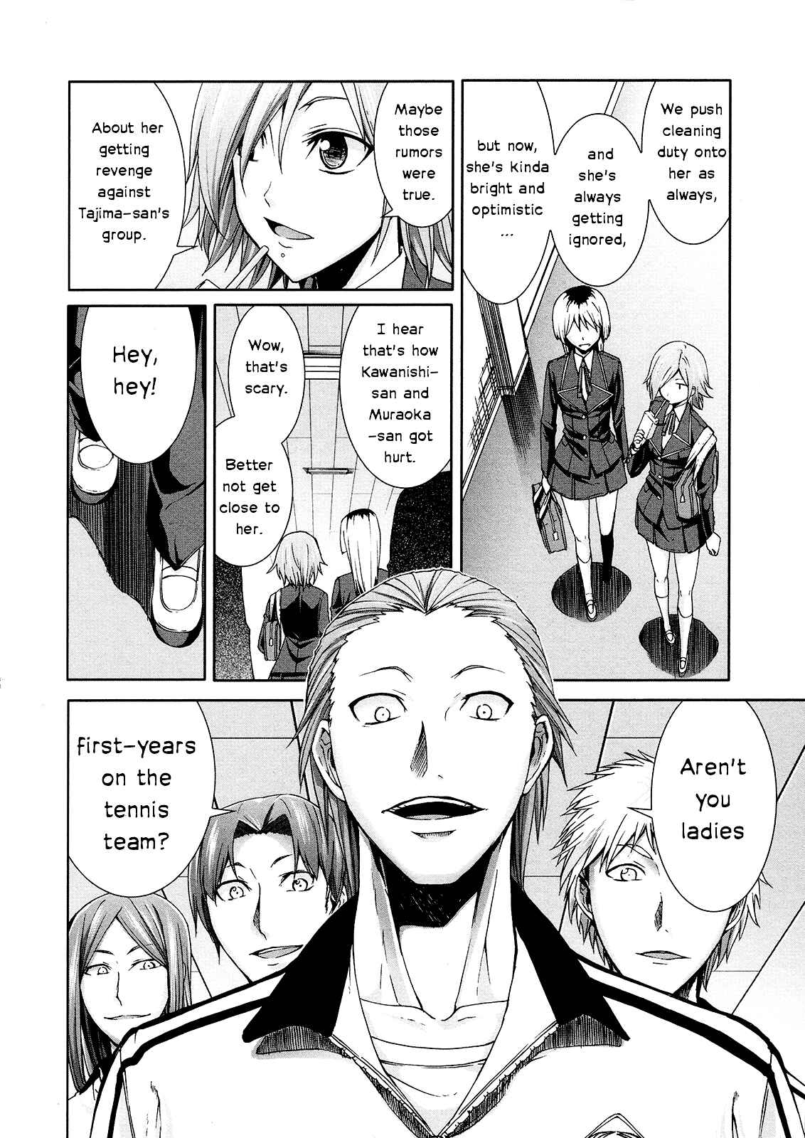Page 6 Chapter 39.5 Arachnid