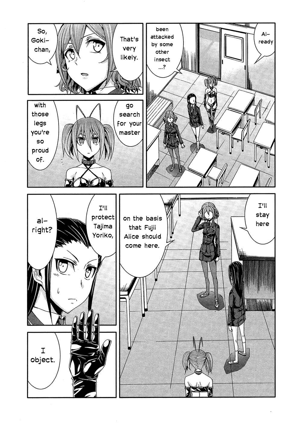 Page 21 Chapter 32 Arachnid