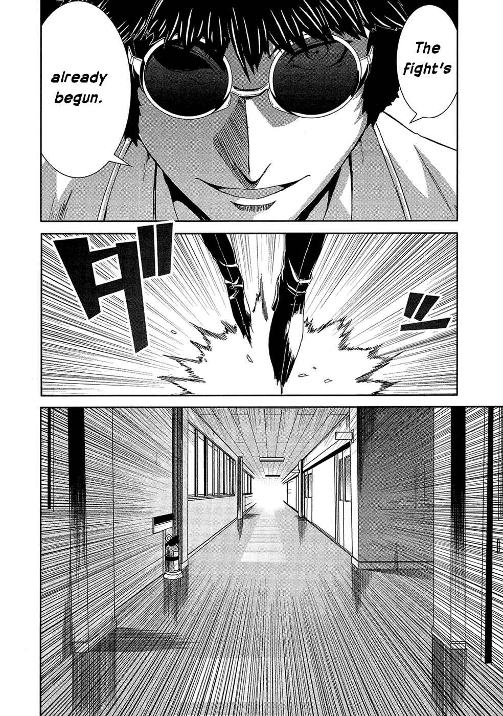 Page 28 Chapter 32 Arachnid