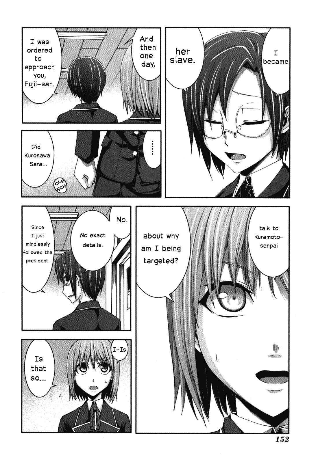 Page 6 Chapter 30 Arachnid
