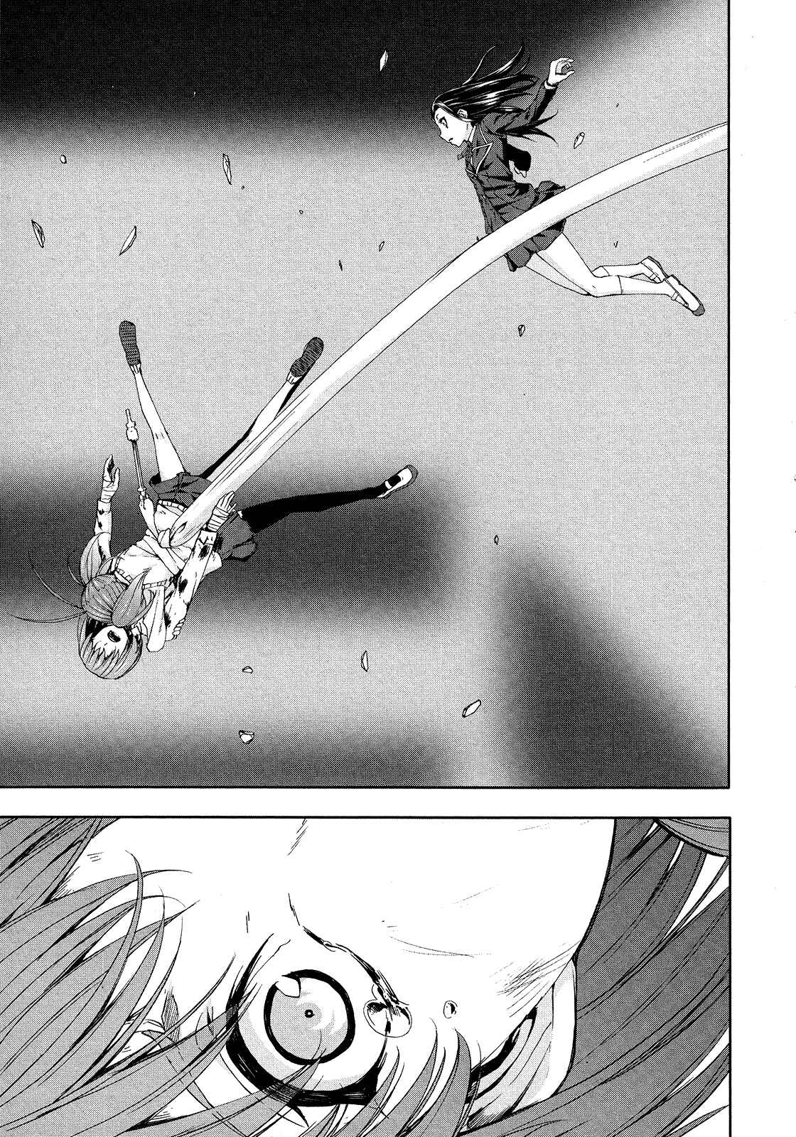 Page 20 Chapter 71 Arachnid