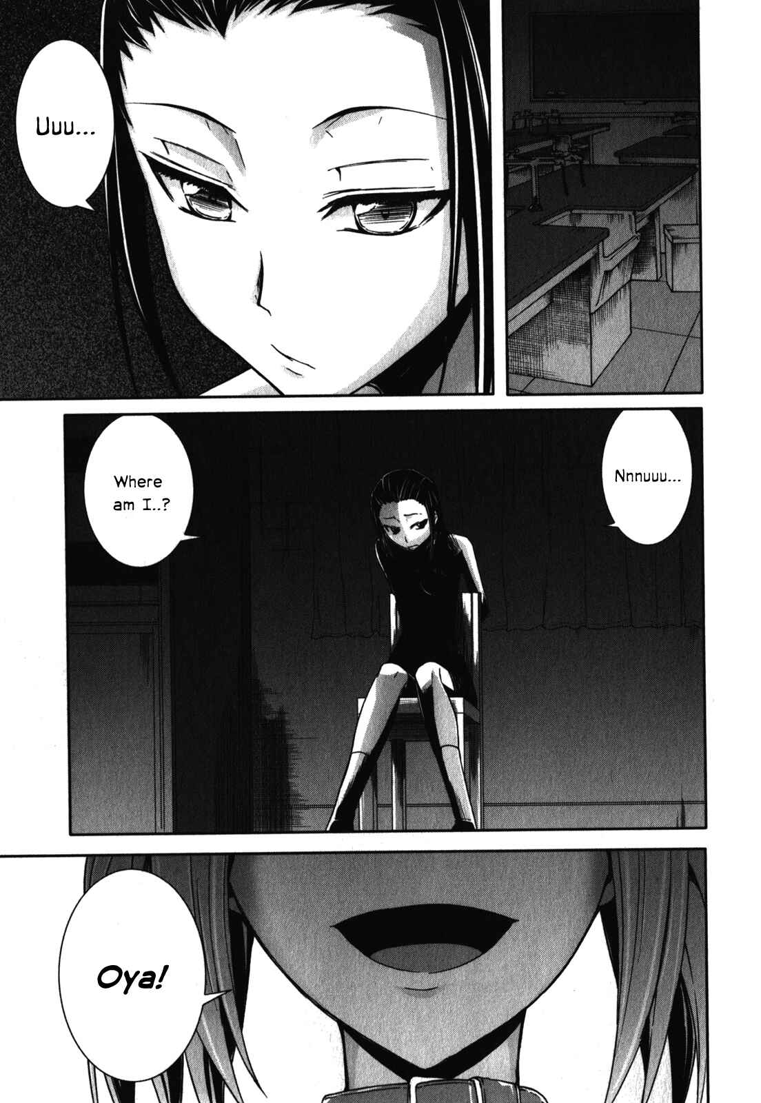 Page 19 Chapter 27 Arachnid