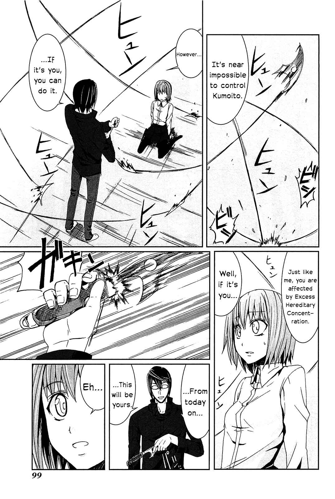Page 11 Chapter 3 Arachnid