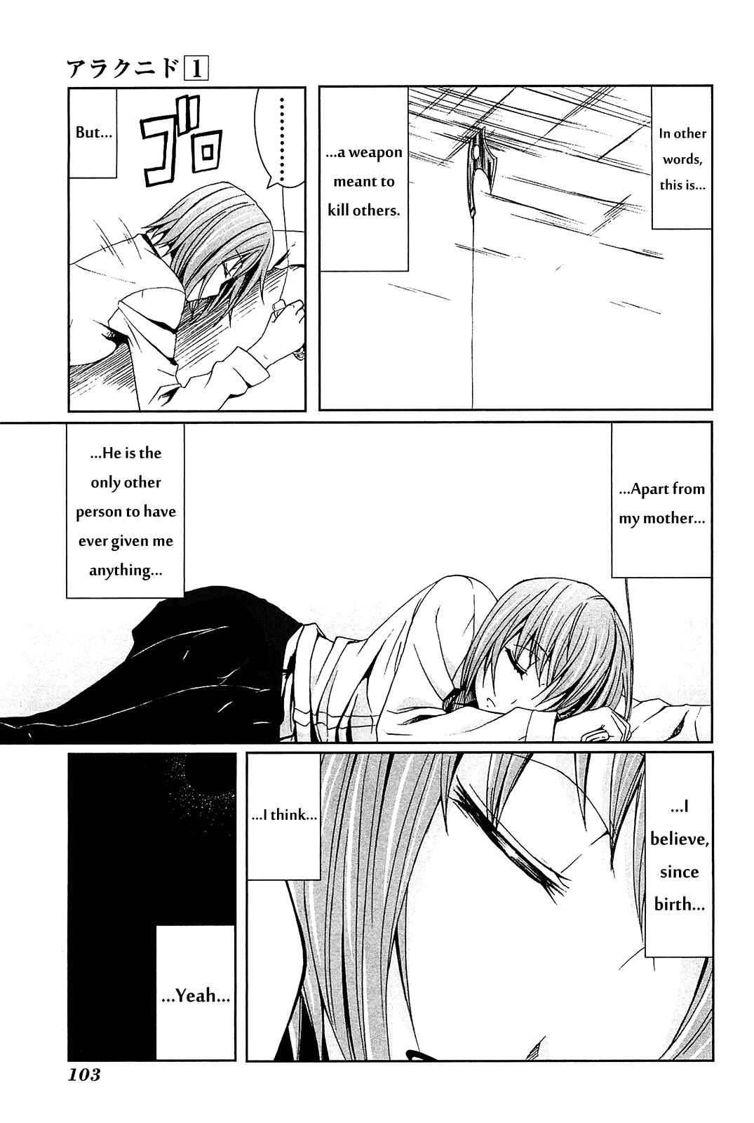 Page 15 Chapter 3 Arachnid