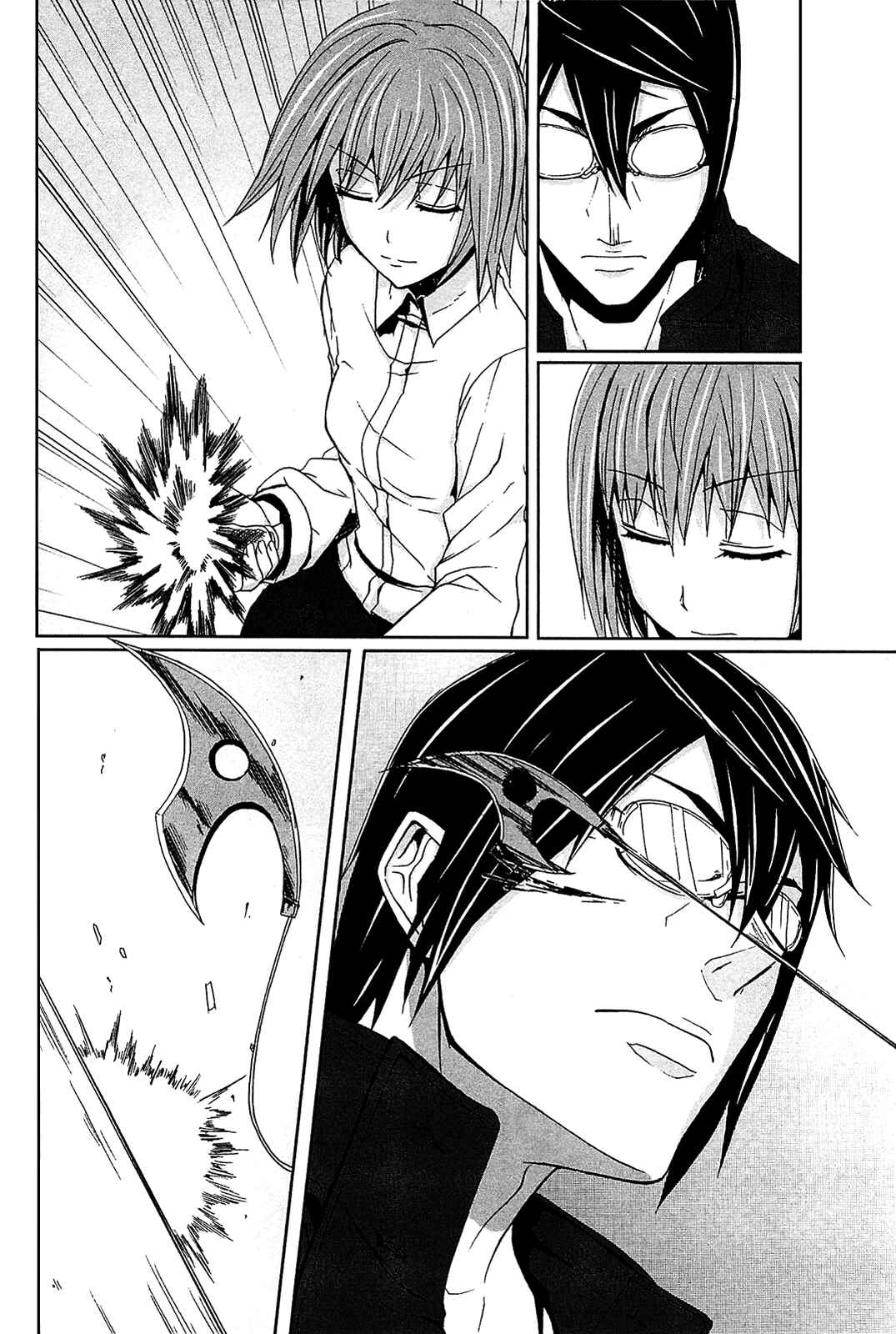 Page 22 Chapter 3 Arachnid