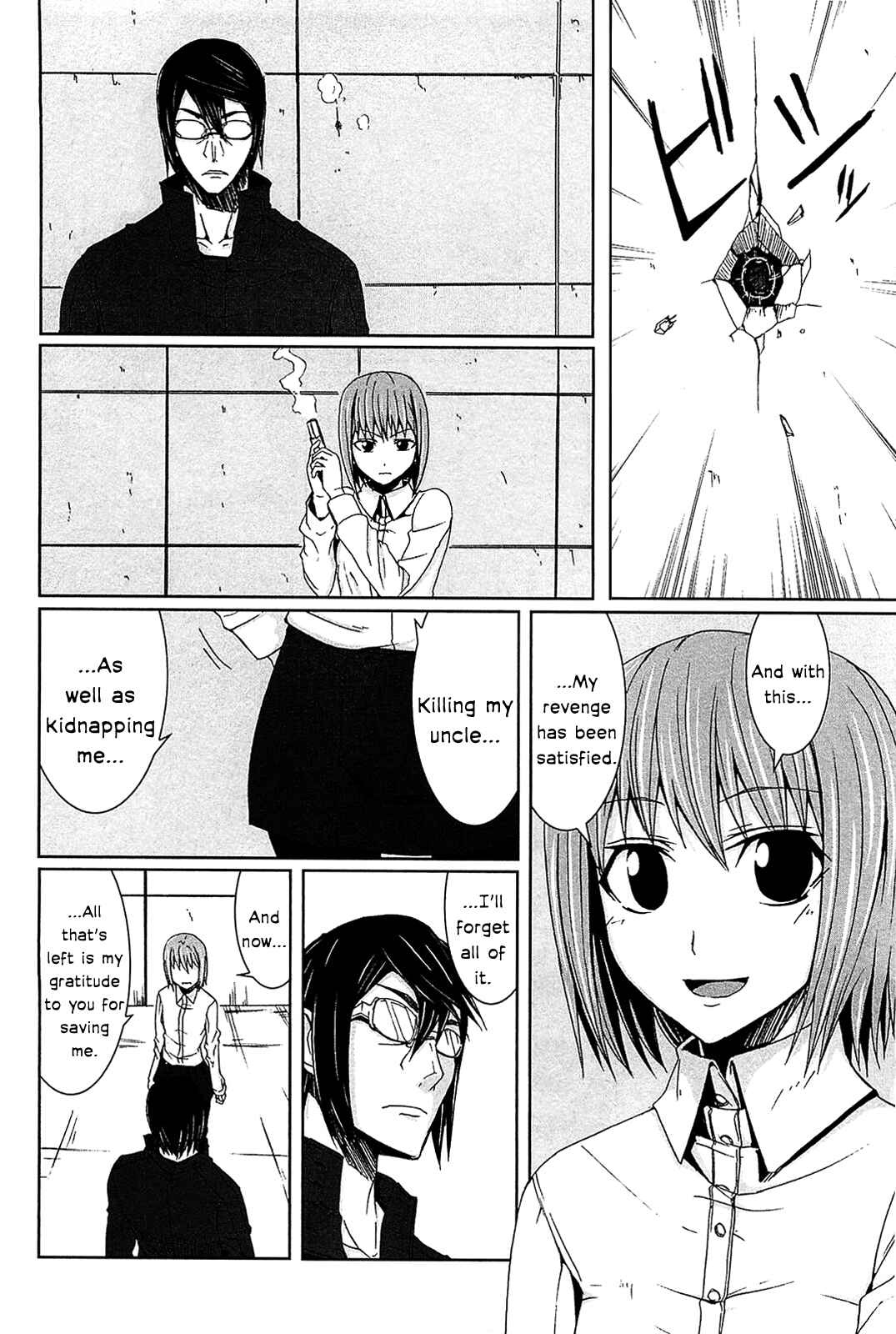 Page 28 Chapter 3 Arachnid