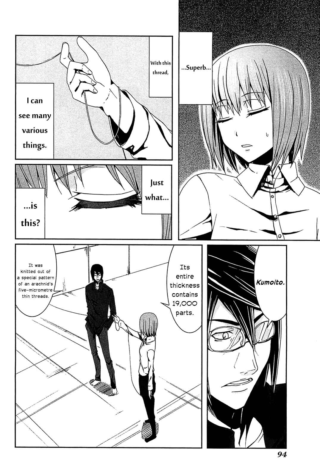 Page 6 Chapter 3 Arachnid