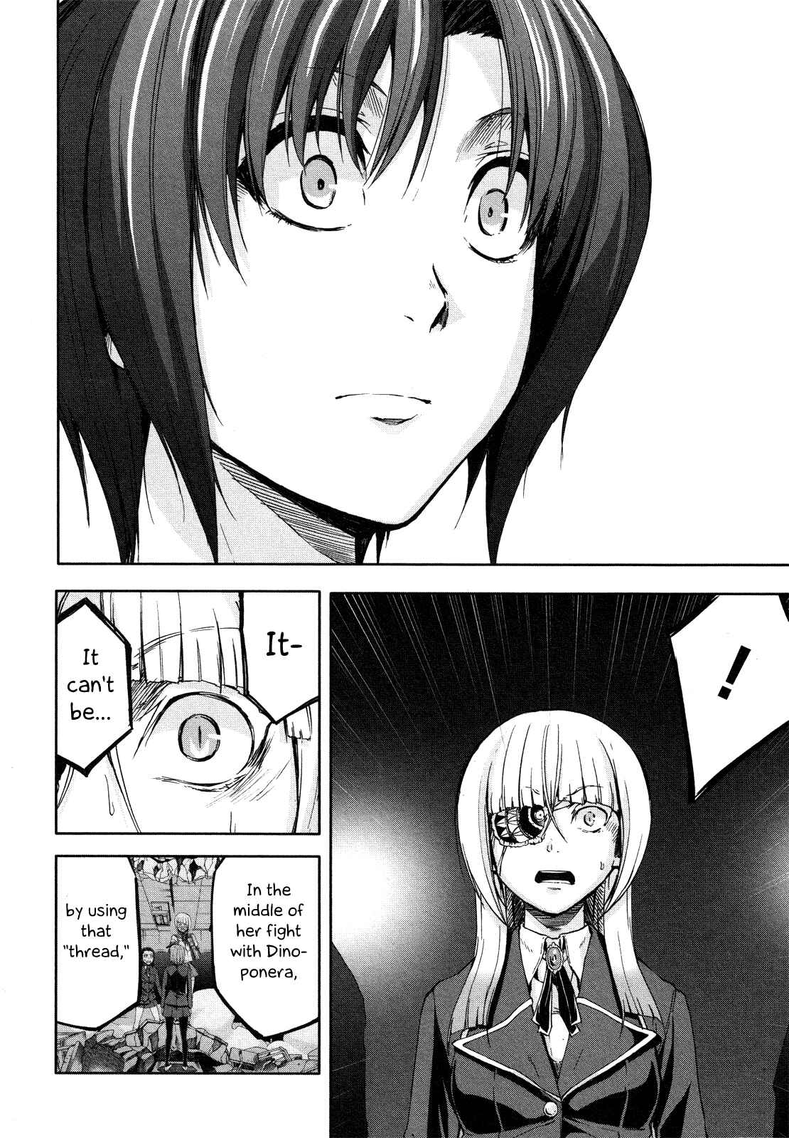 Page 15 Chapter 62 Arachnid