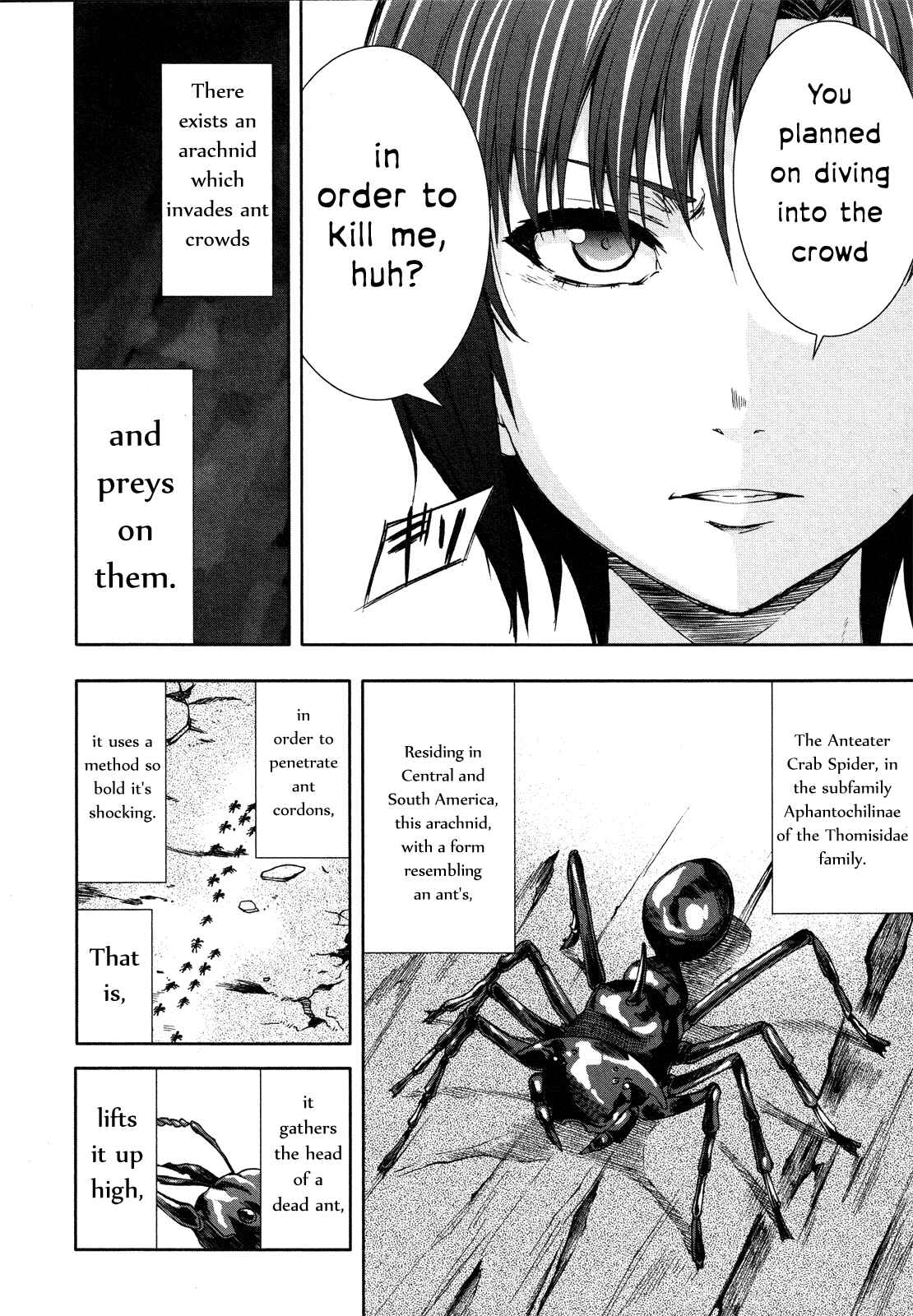 Page 17 Chapter 62 Arachnid