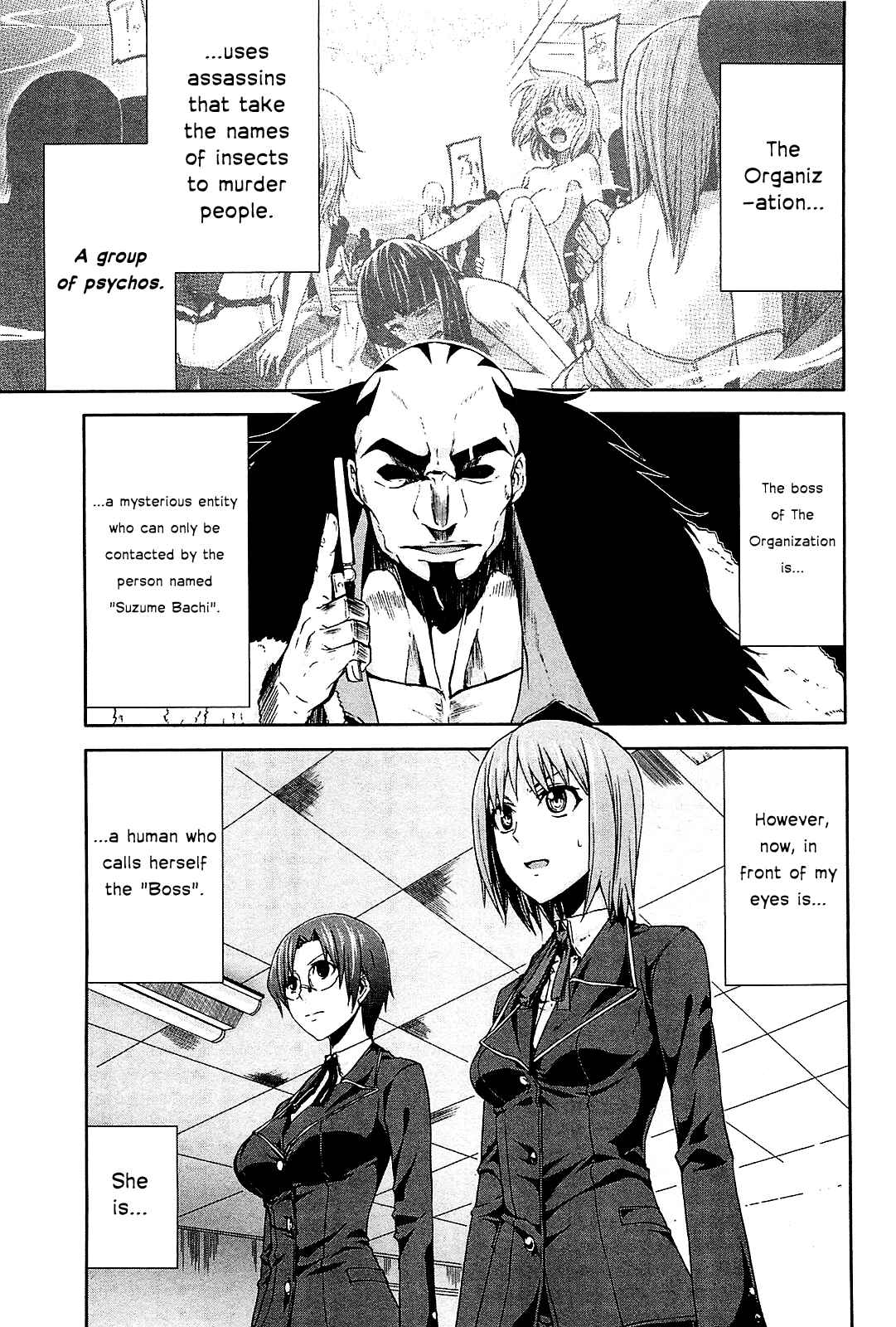 Page 1 Chapter 25 Arachnid