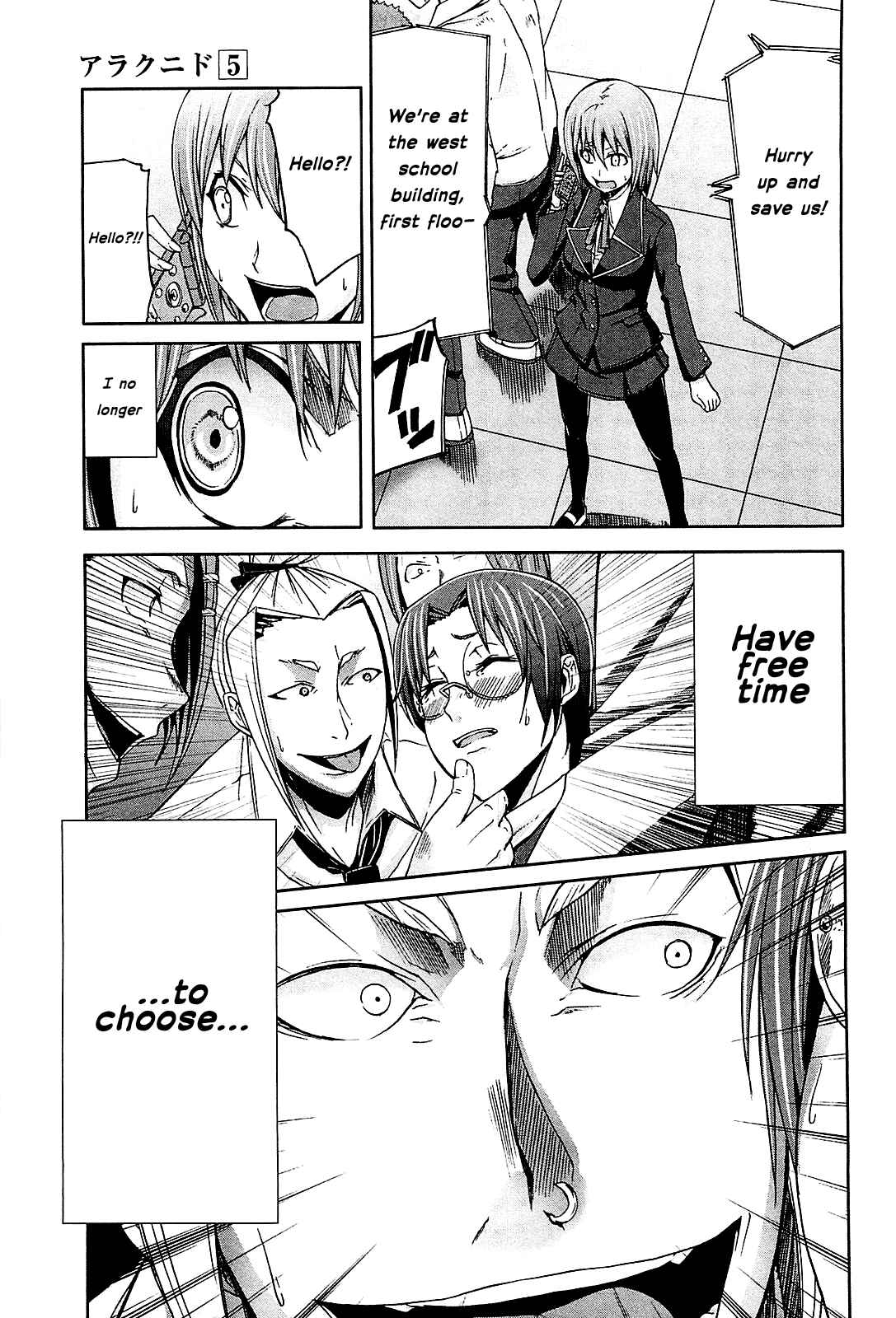 Page 21 Chapter 25 Arachnid