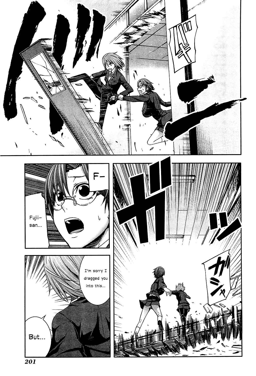 Page 36 Chapter 25 Arachnid