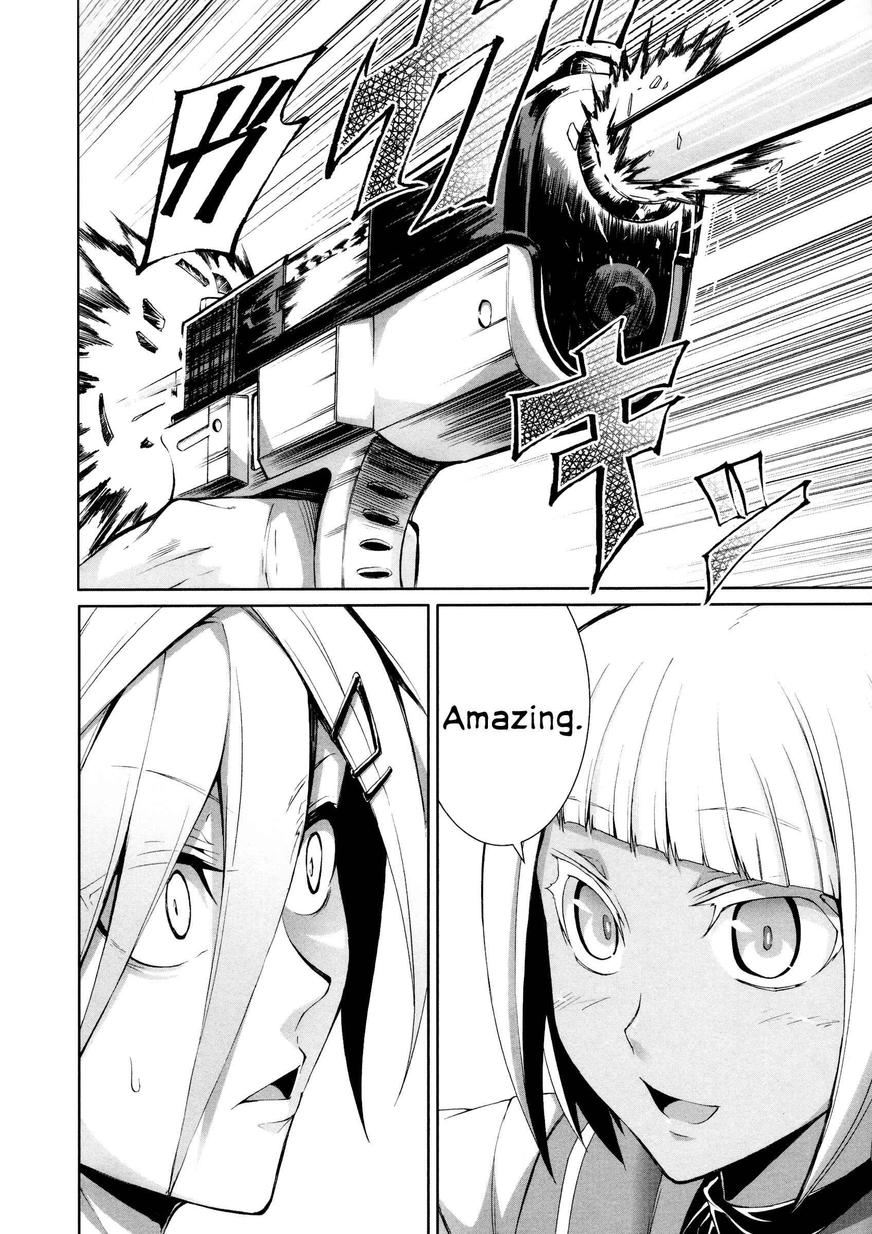 Page 15 Chapter 36 Arachnid