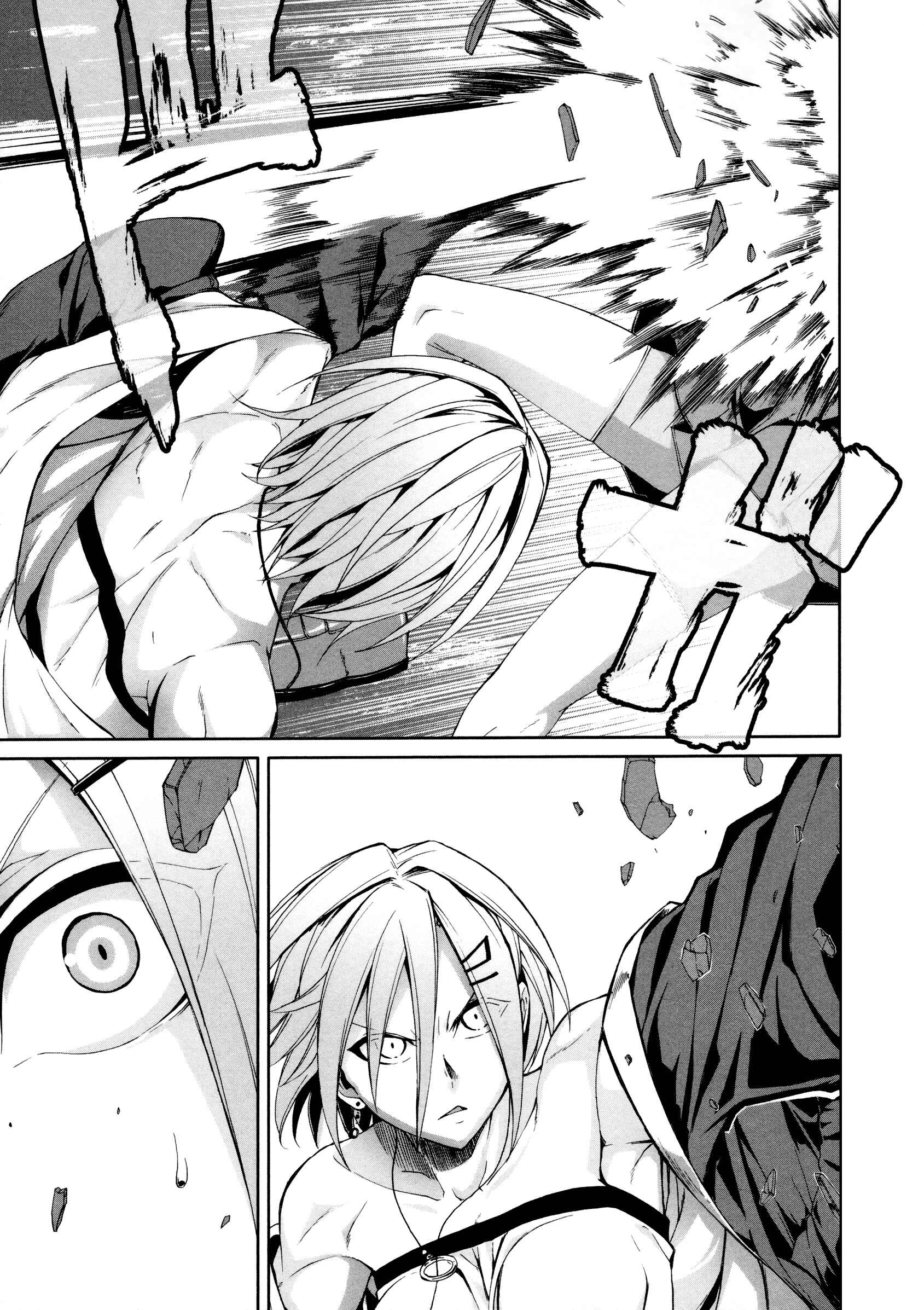 Page 18 Chapter 36 Arachnid