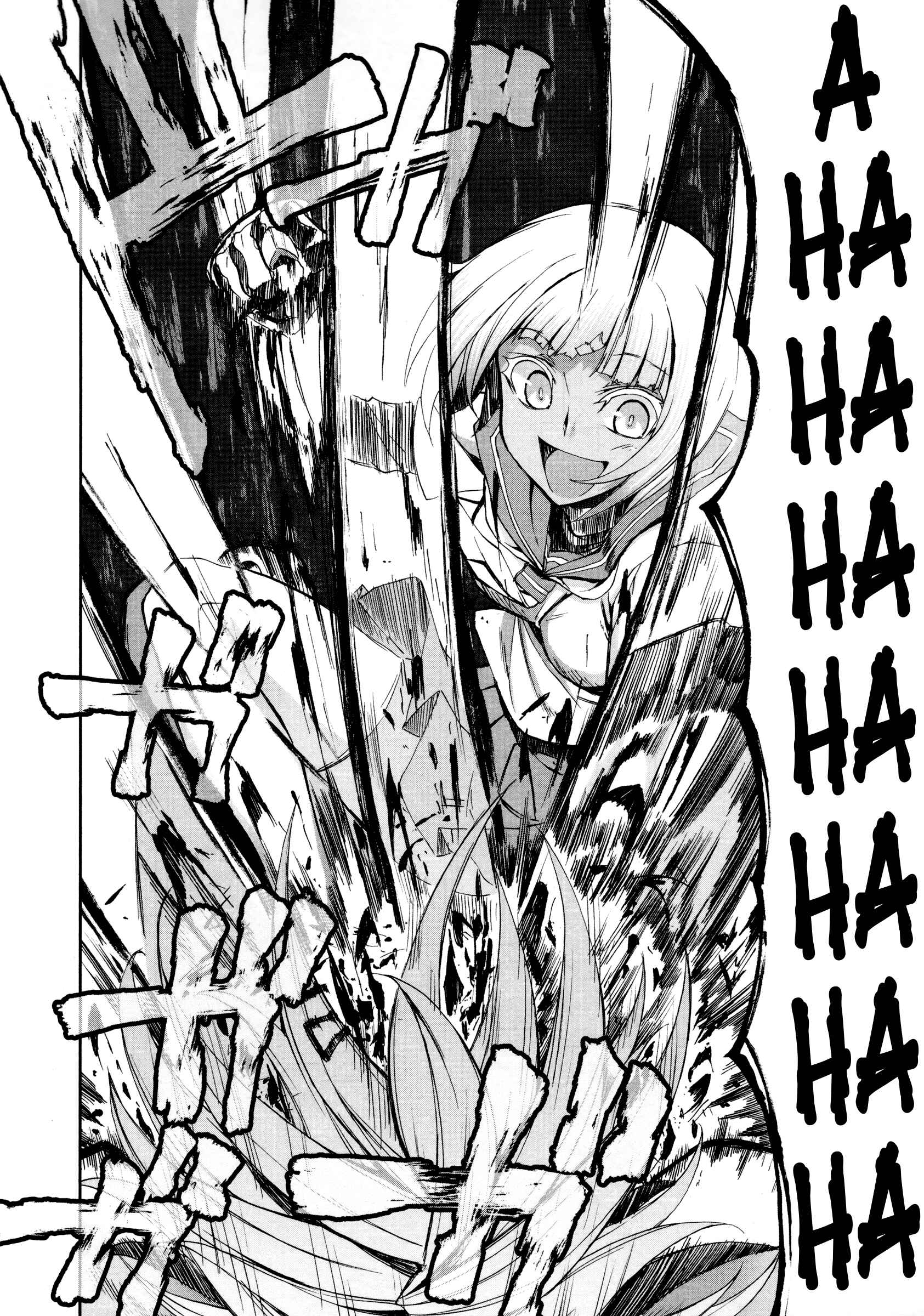 Page 21 Chapter 36 Arachnid