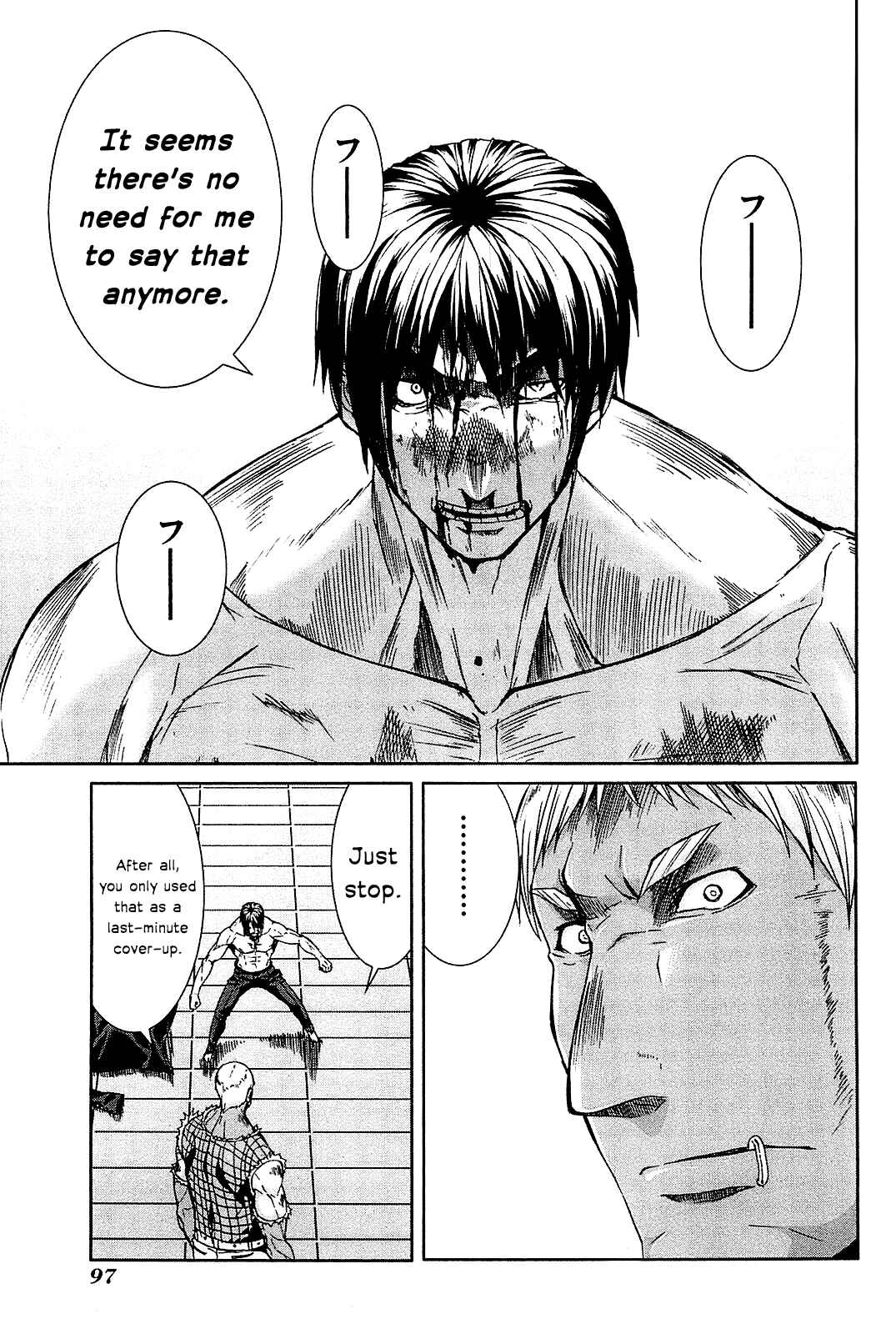 Page 19 Chapter 23 Arachnid