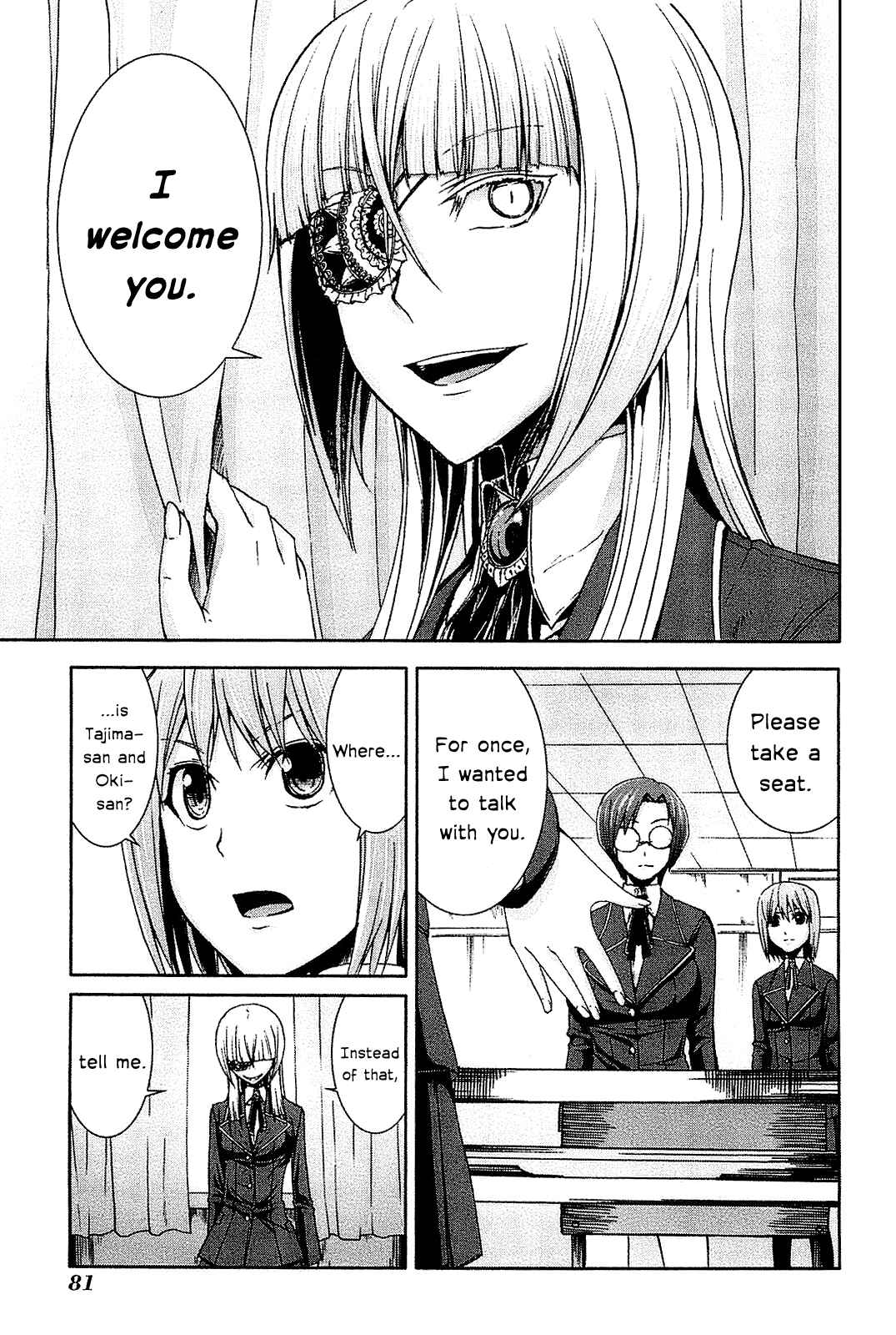 Page 3 Chapter 23 Arachnid