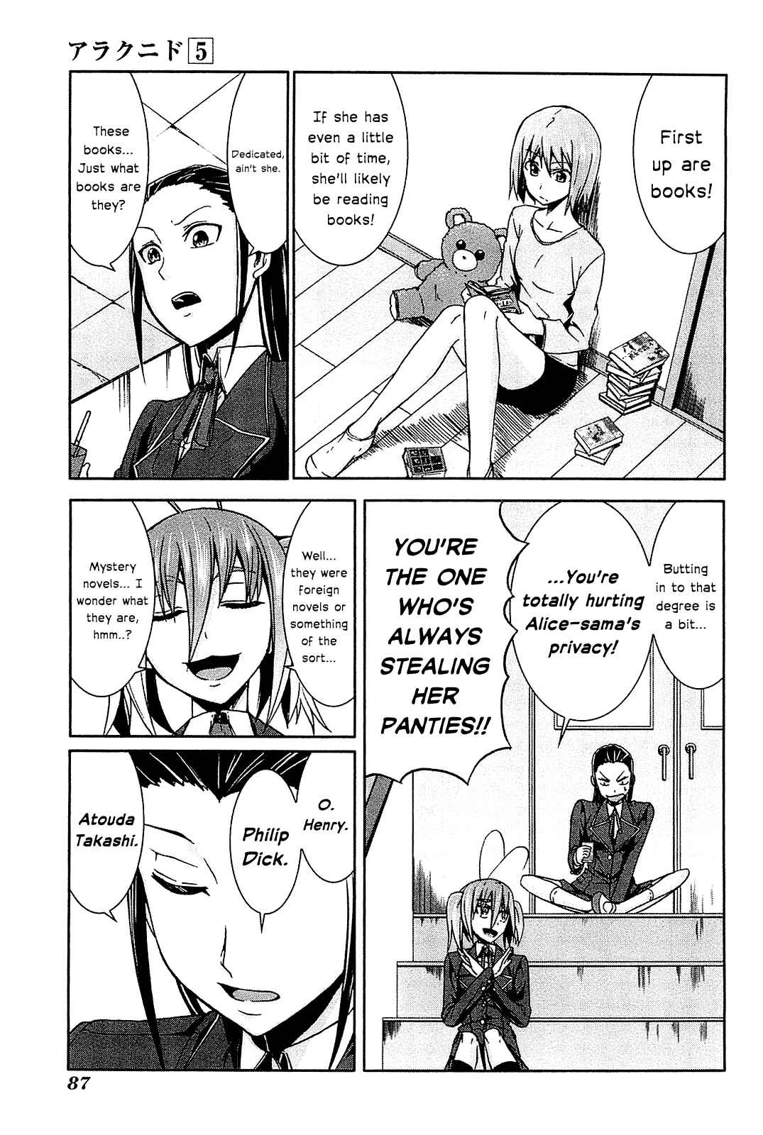Page 9 Chapter 23 Arachnid