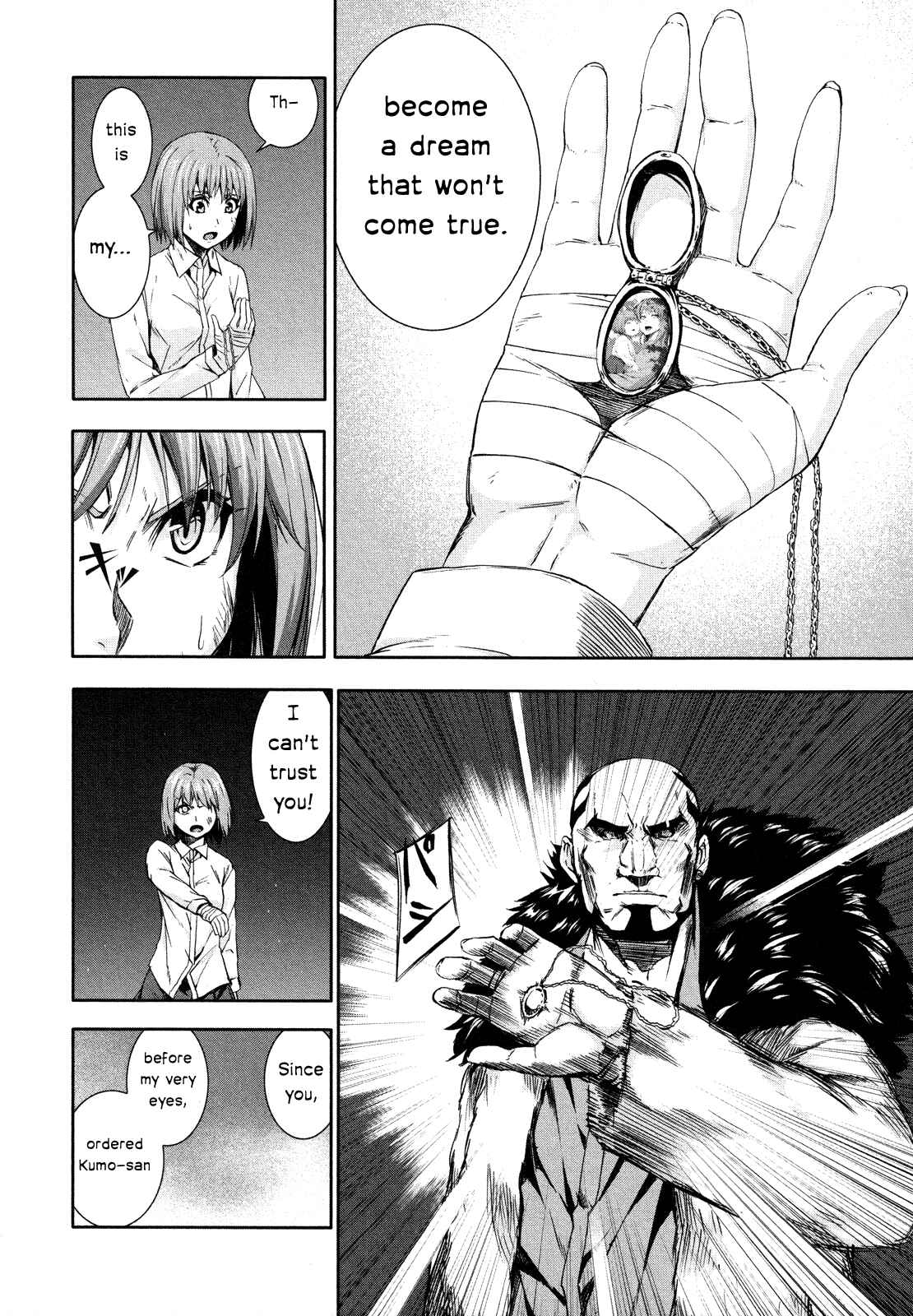 Page 20 Chapter 63 Arachnid