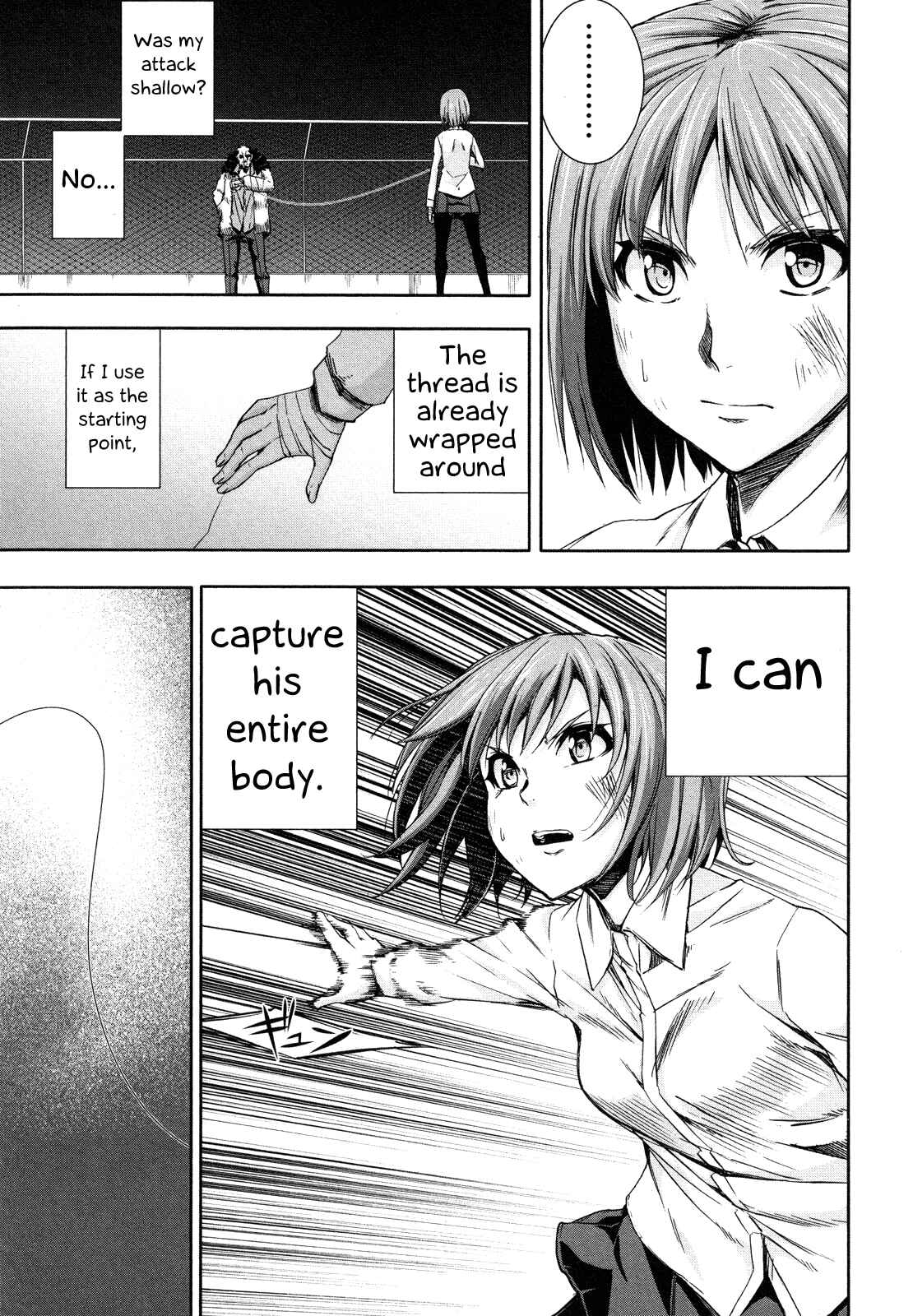 Page 23 Chapter 63 Arachnid