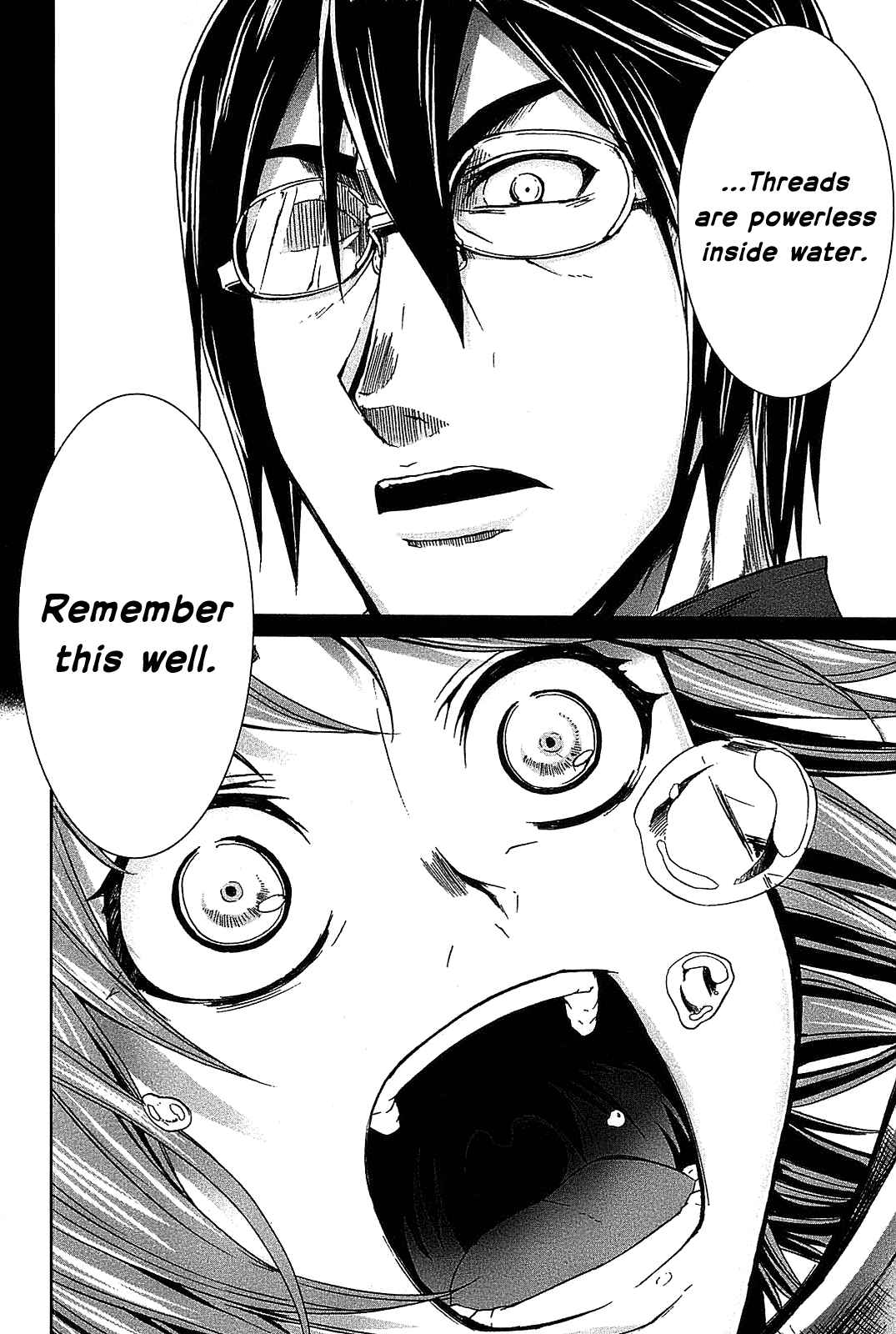 Page 44 Chapter 19 Arachnid