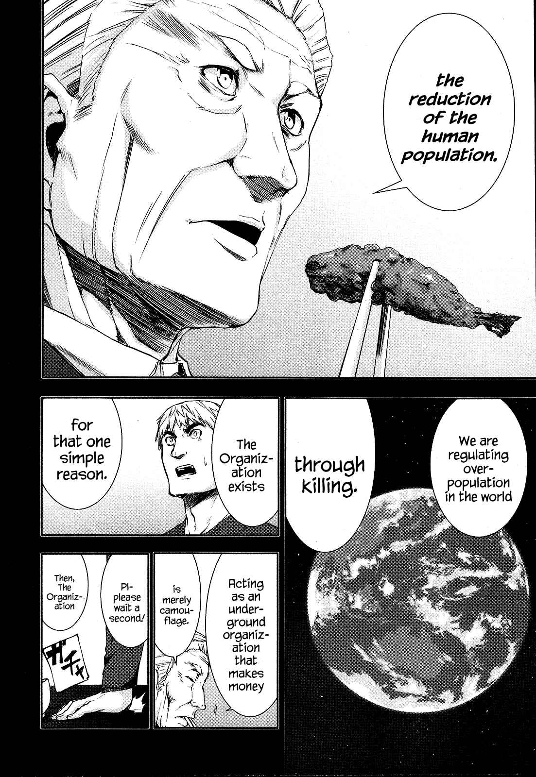 Page 6 Chapter 65 Arachnid