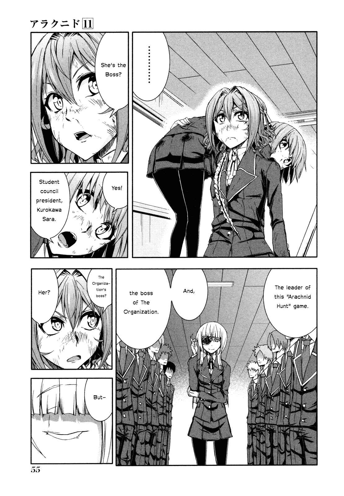 Page 26 Chapter 51 Arachnid